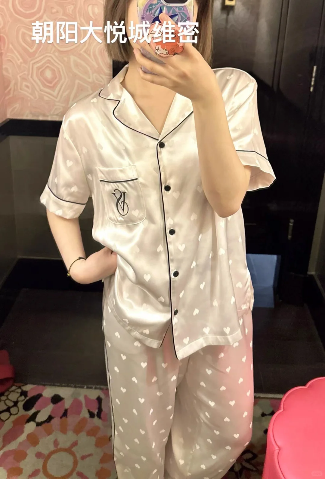 维密爆款睡衣推荐篇