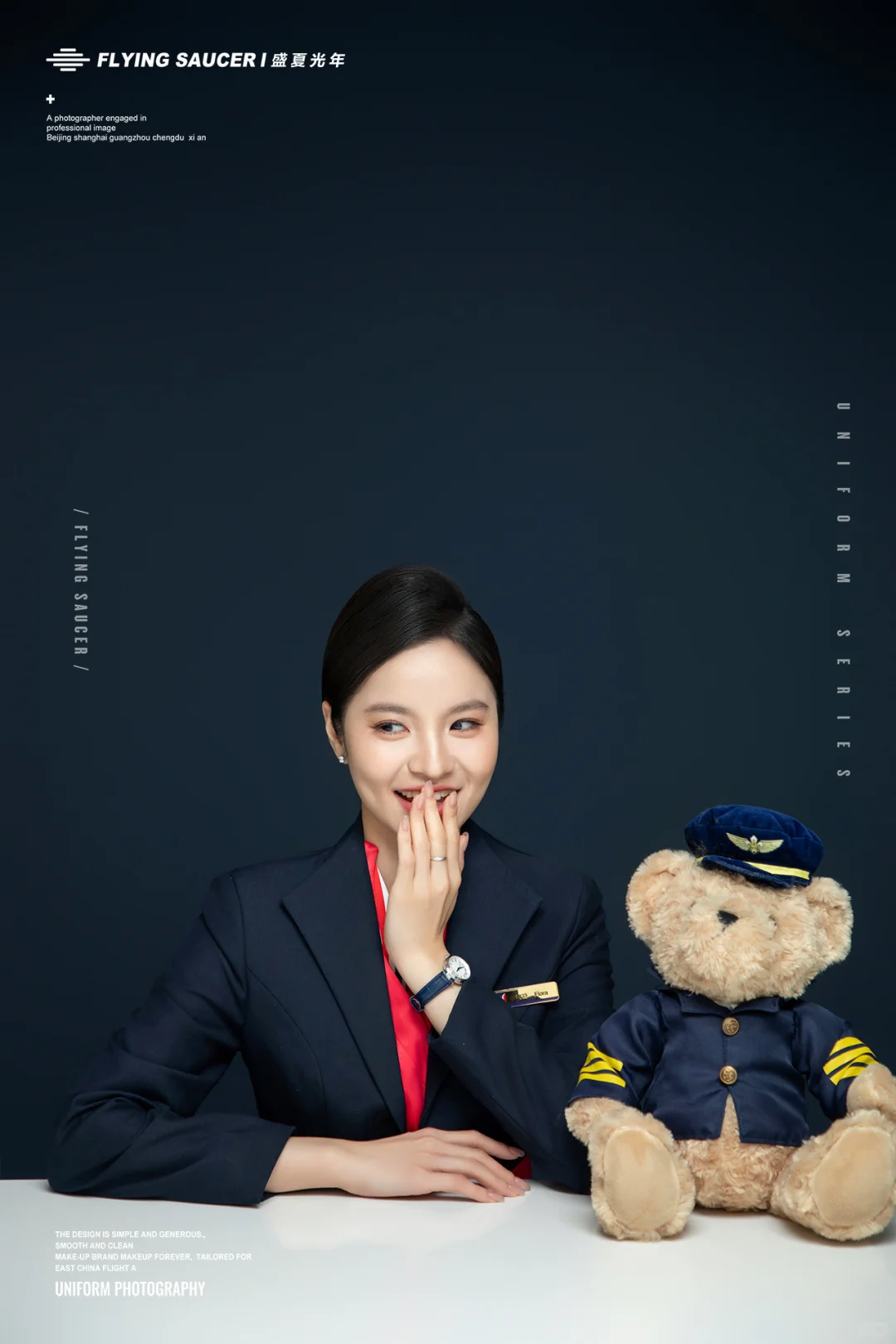 自己公司的职业照get✔️