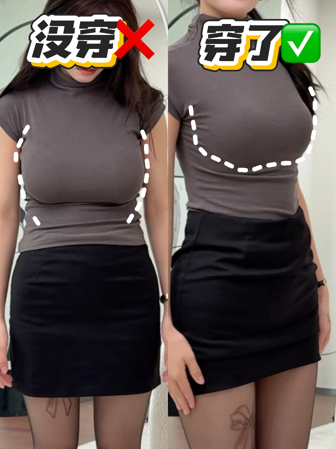 💃穿衣自由！胸大腰细的鲨伤力太大了！！