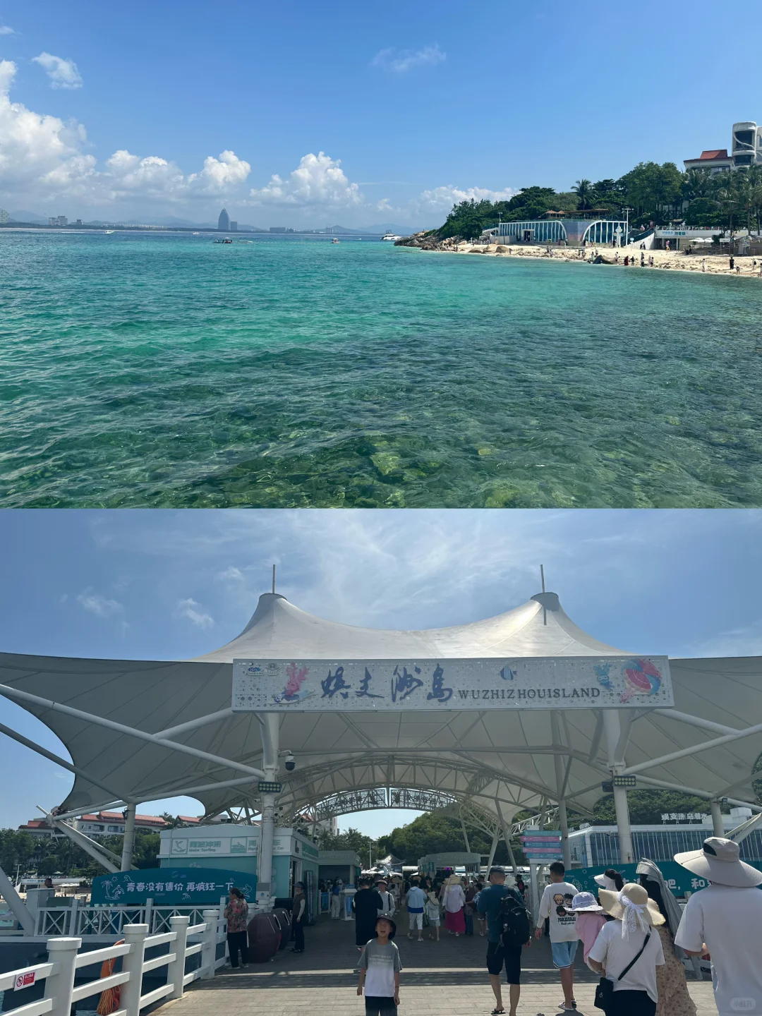 听劝，9月去三亚万宁这样玩