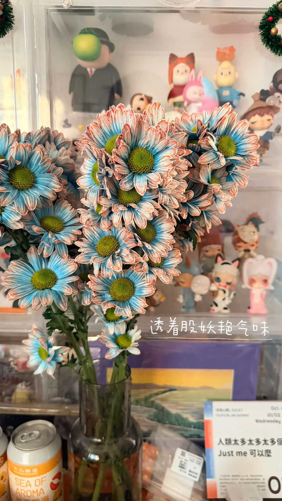 2025.12.21 皮下补液第十次