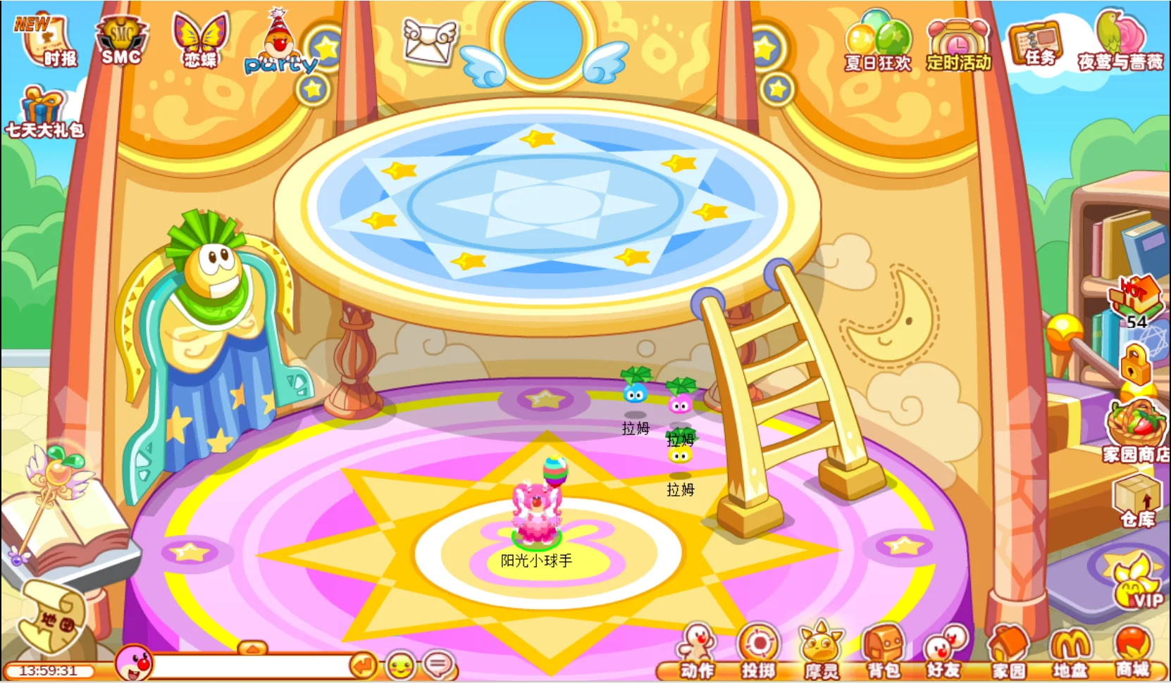 09年小摩尔前来报道！