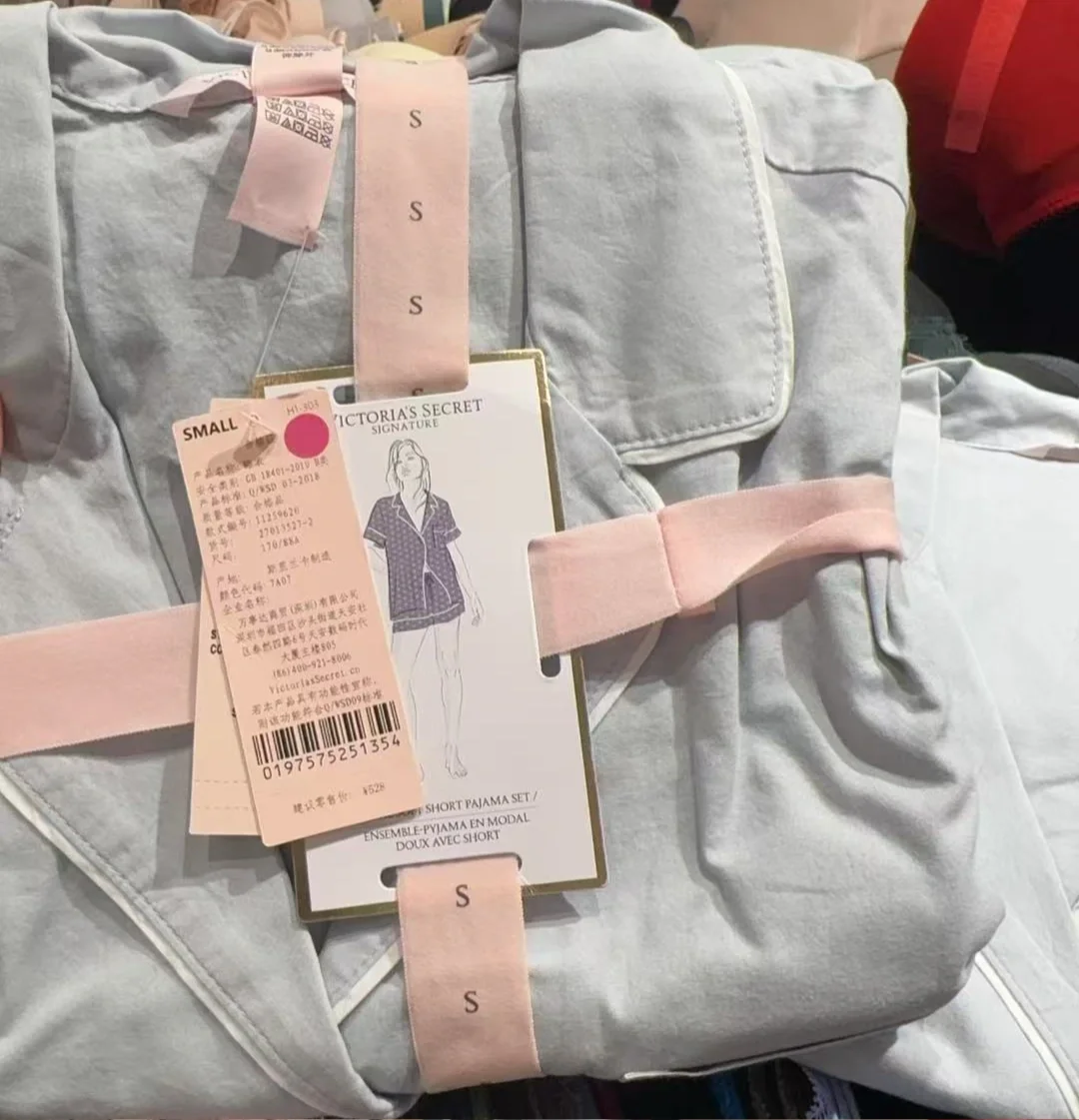 4折！维密纯棉短袖短裤睡衣