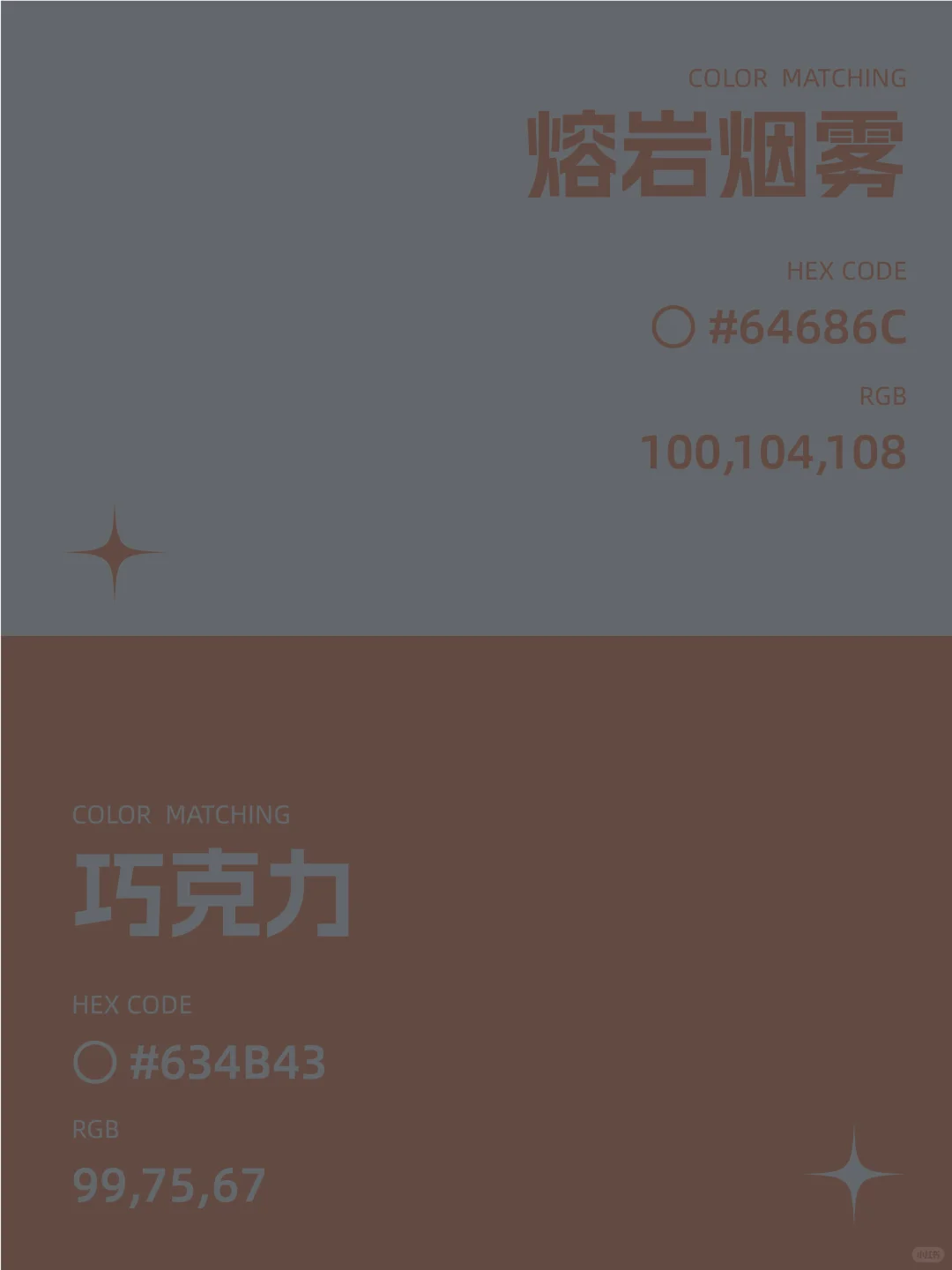 审美收集&最佳配色