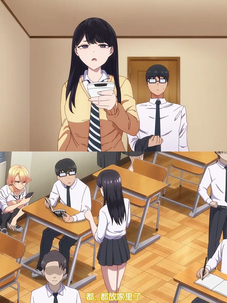 💬当高冷班花发现我藏着的漫画…