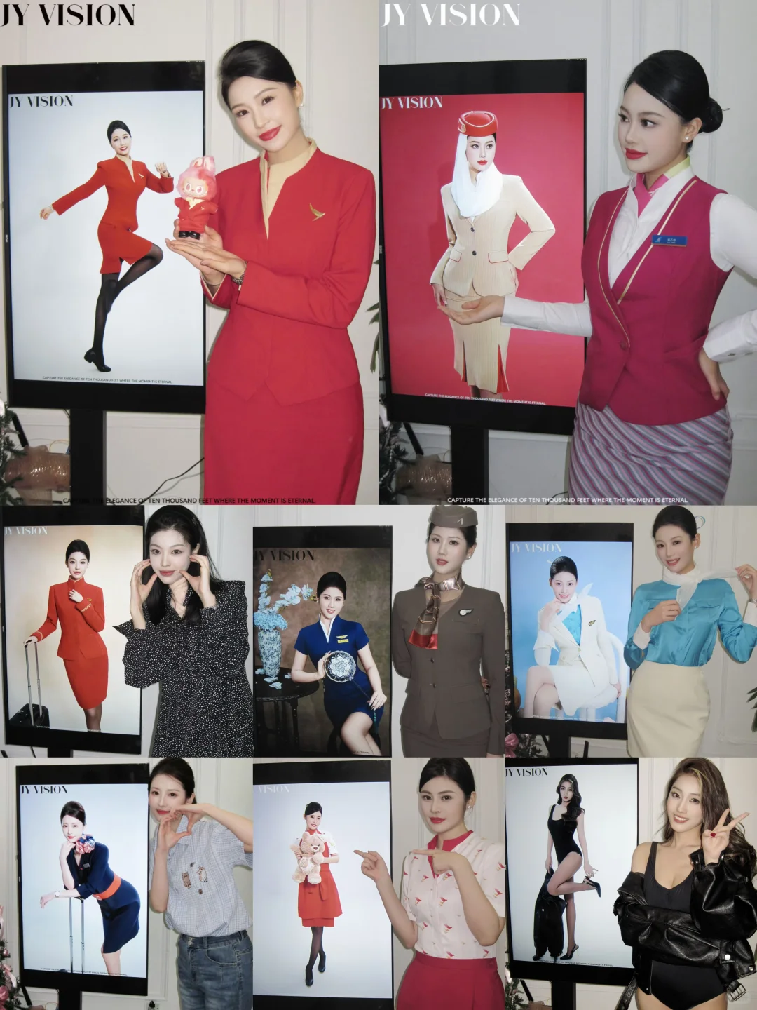 空姐圈炸了！制服写真大屏合影直接封神🤩