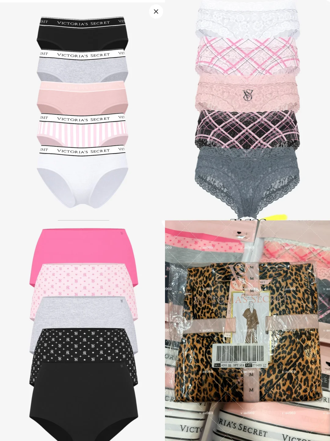 ➗维秘内裤&维密缎面豹纹睡衣