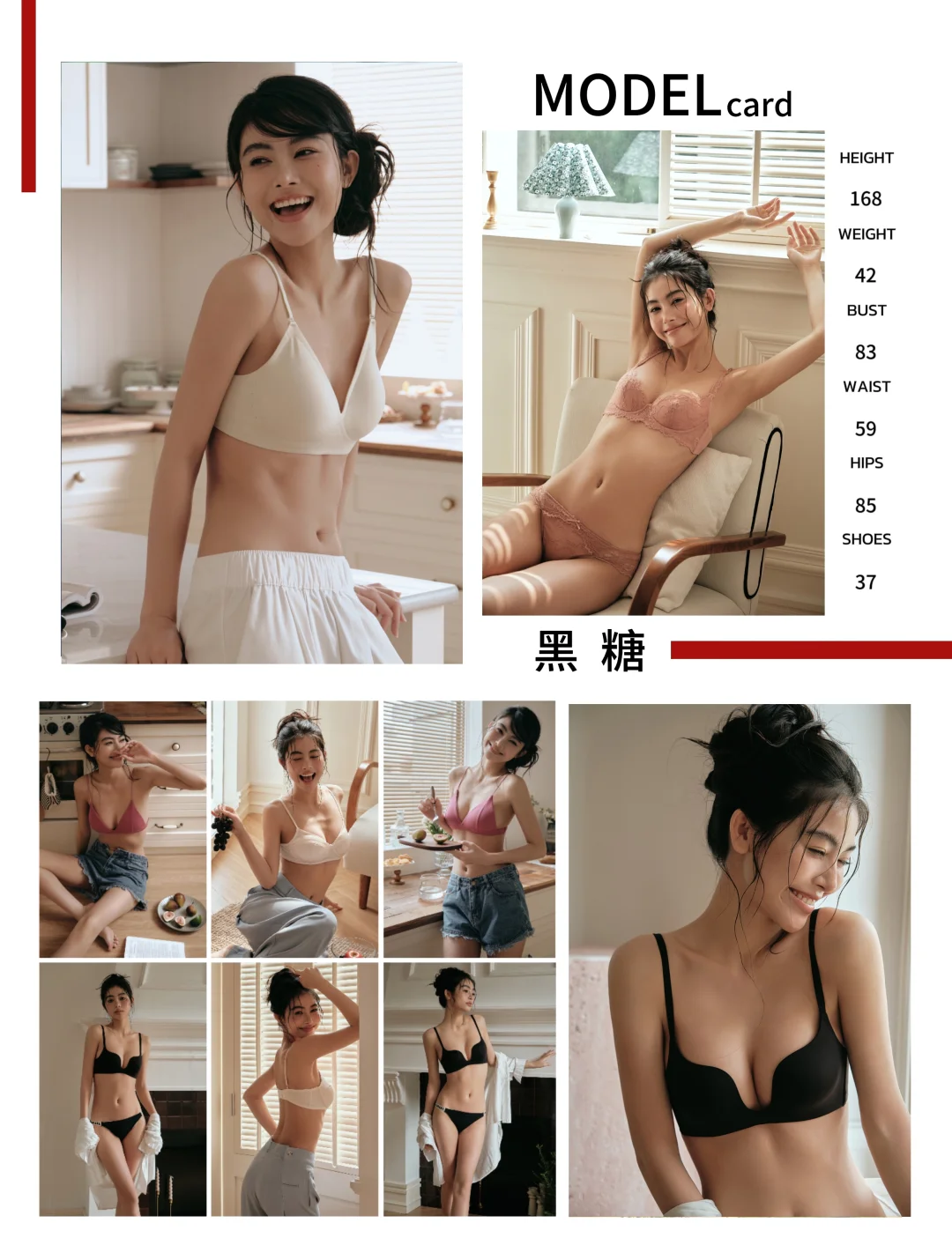 双11需要拍摄🎬的商家看过来