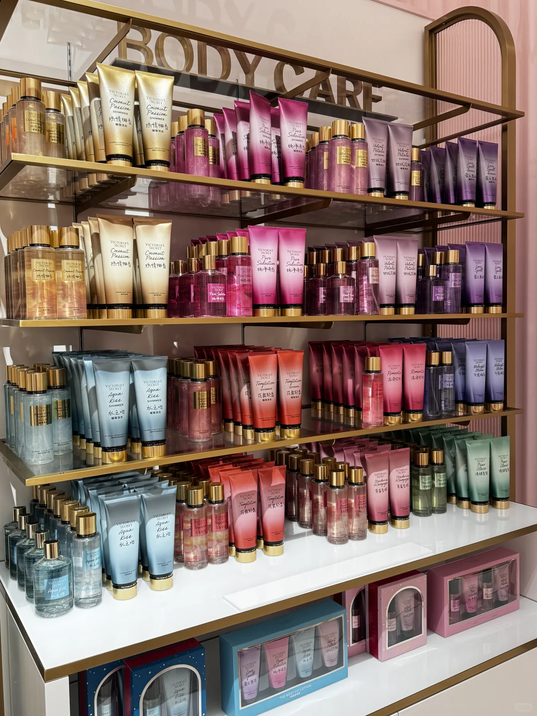 维密新款到货 ！✨优雅登场，惊艳绽放💖