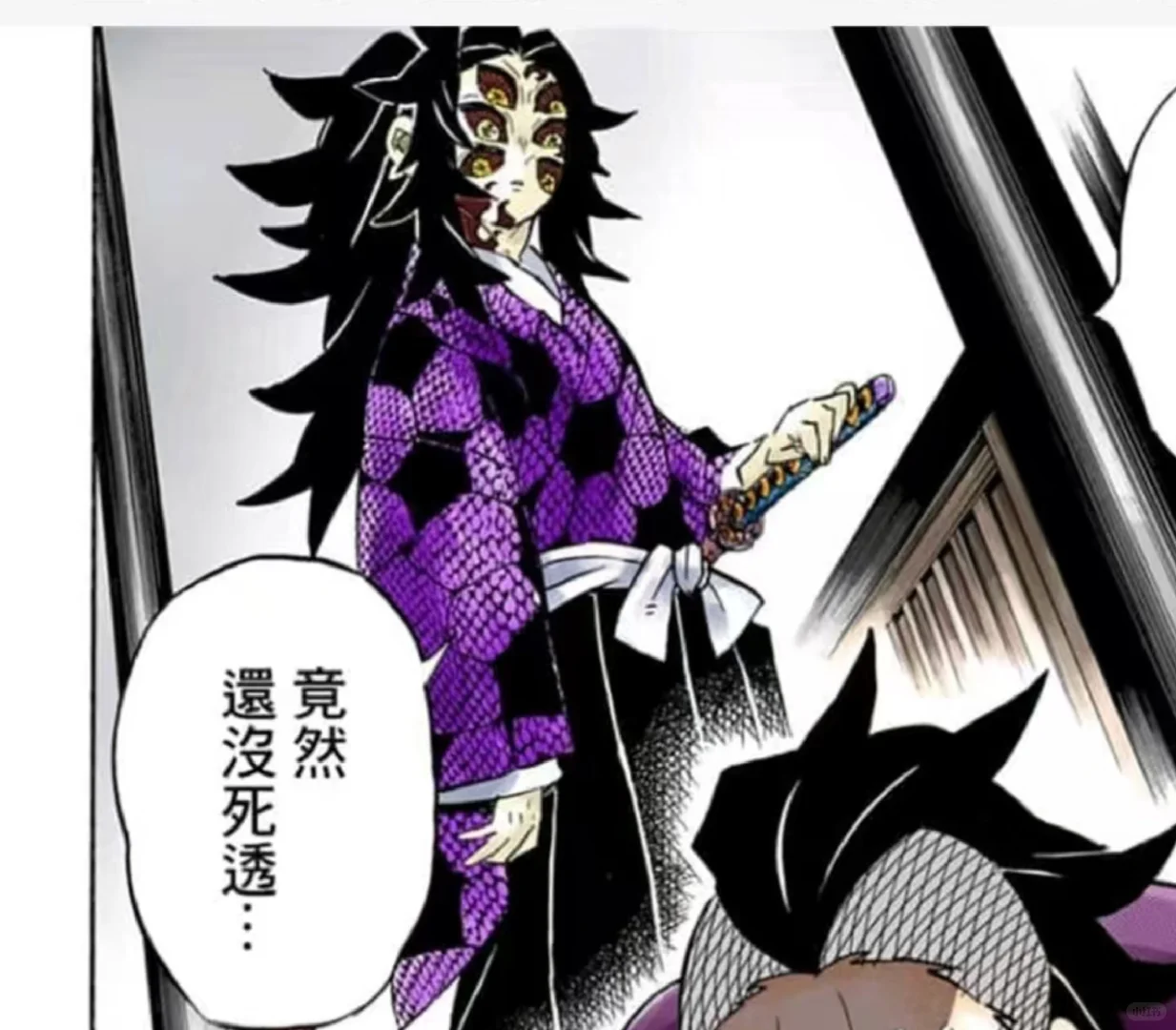 哥你真是开袋即食——