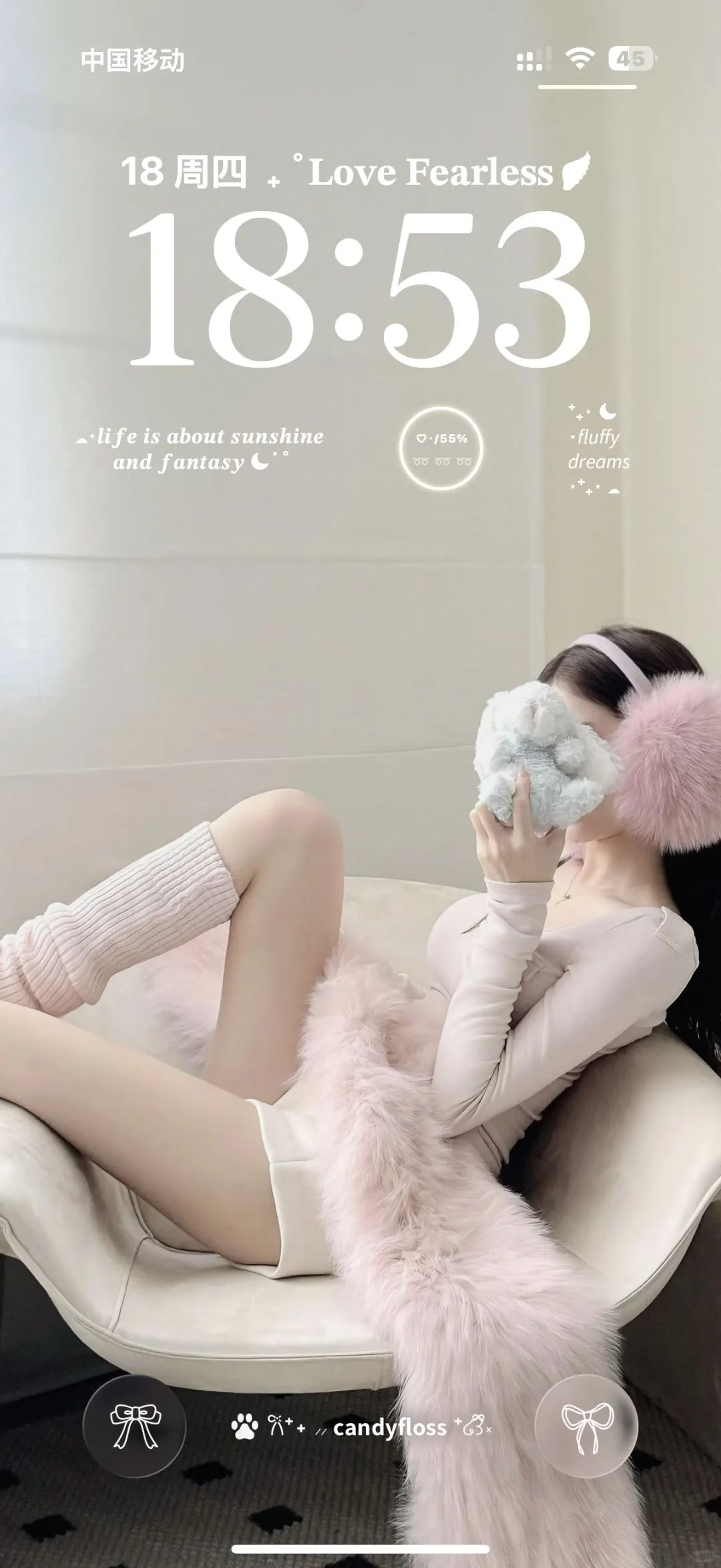 好喜欢我的新壁纸！！🤍✨😍😍