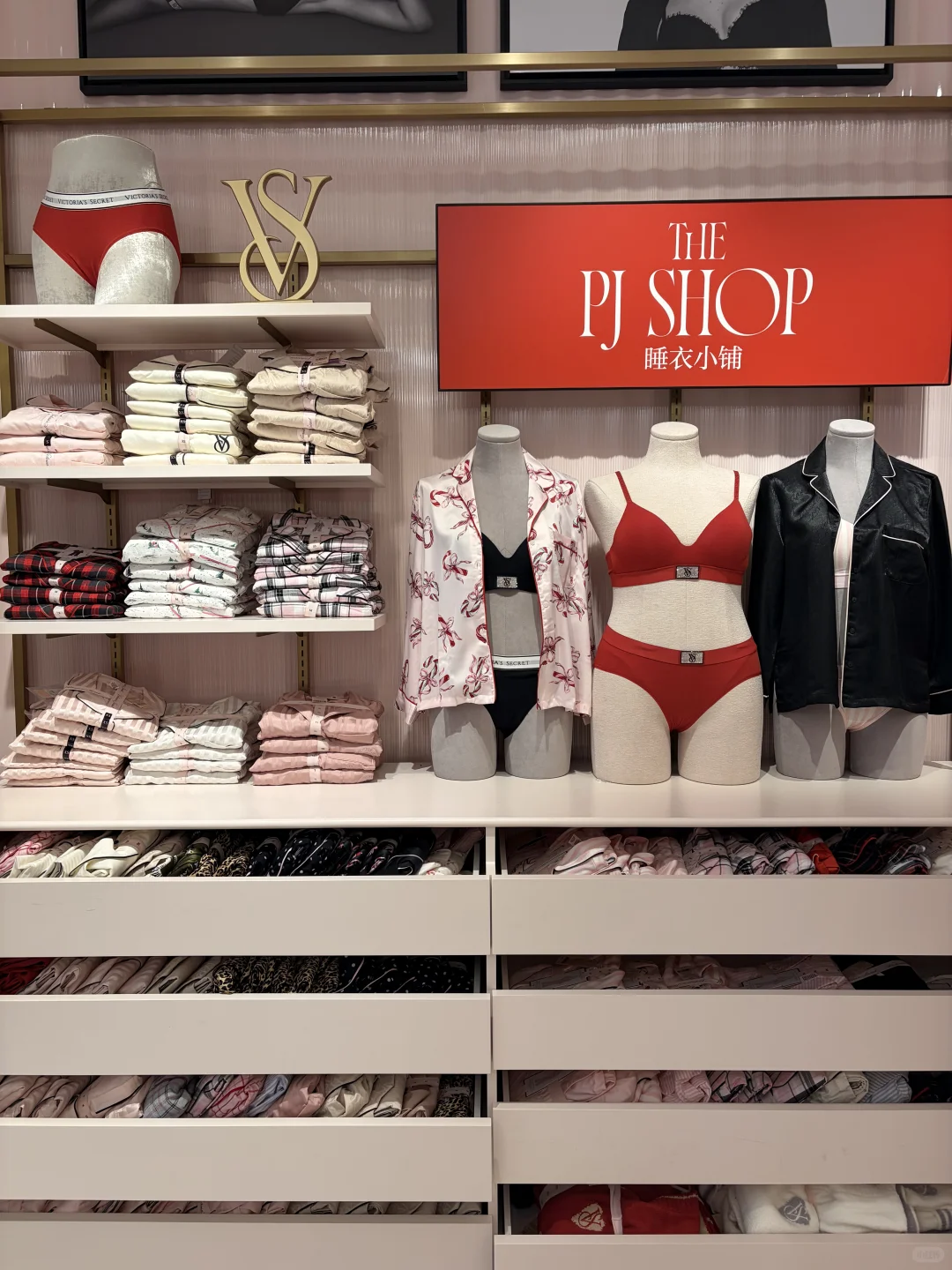 总要买一套维密睡衣吧💗