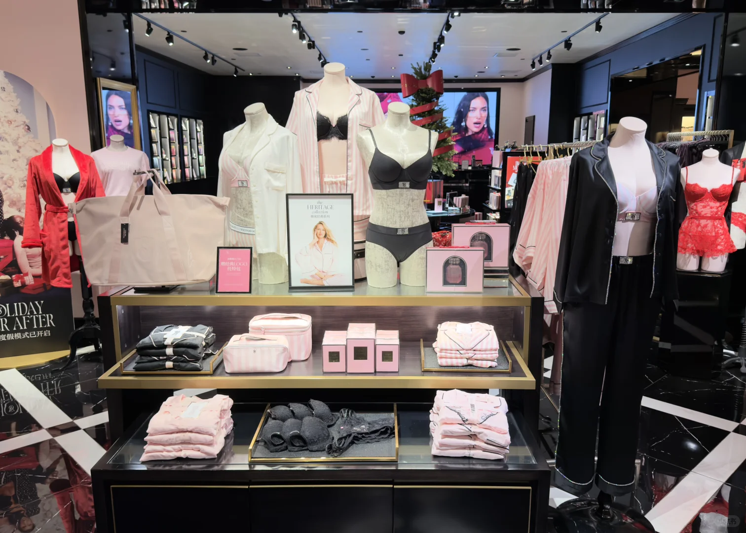 维密大放假啦🪽