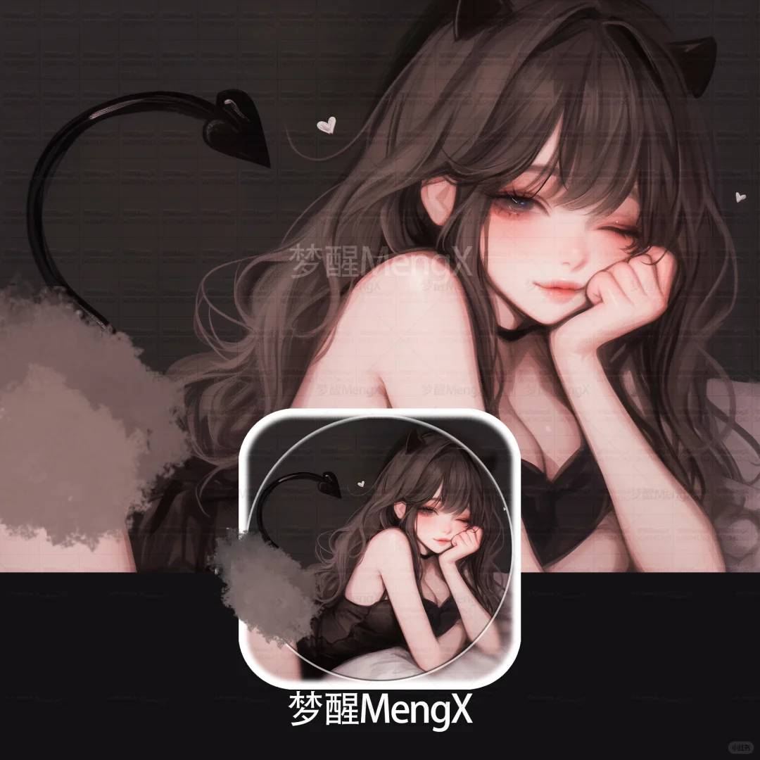 纯欲恶魔女头|小众女生头像