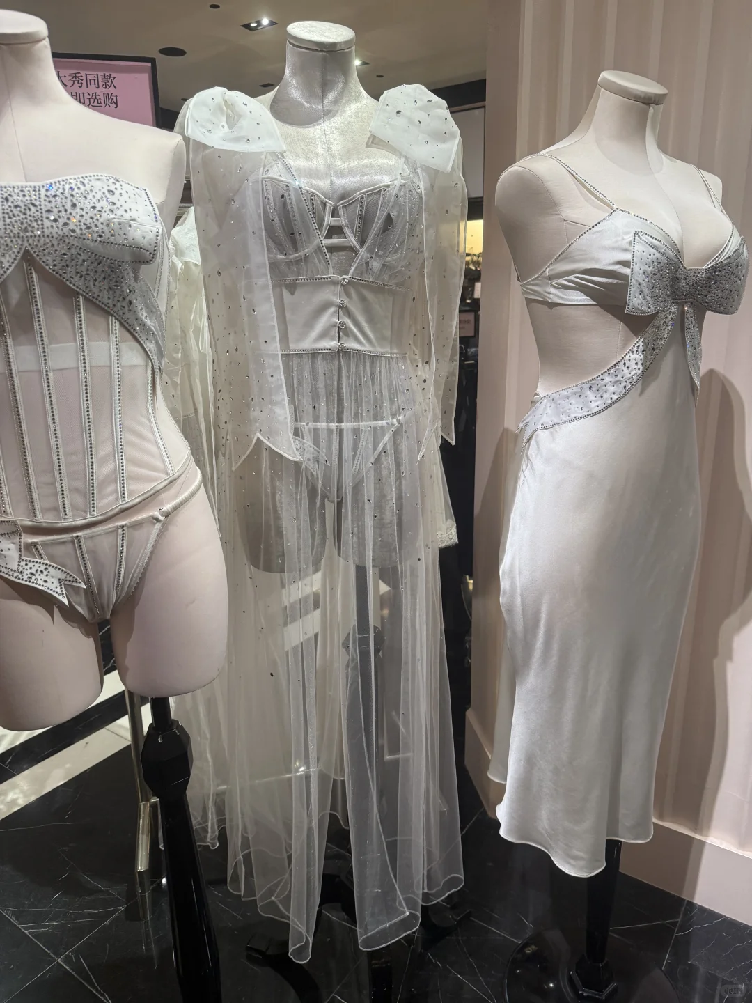 维密 | 2025秀款、新品、高定、限量款