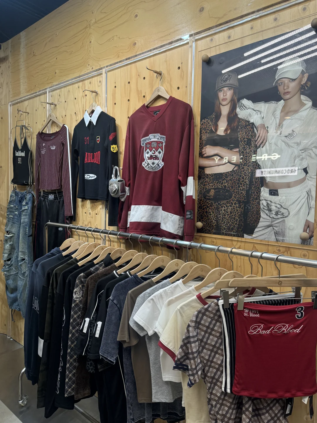 上新日Cortis風愛牌🇭🇰香港辣妹購物好去處