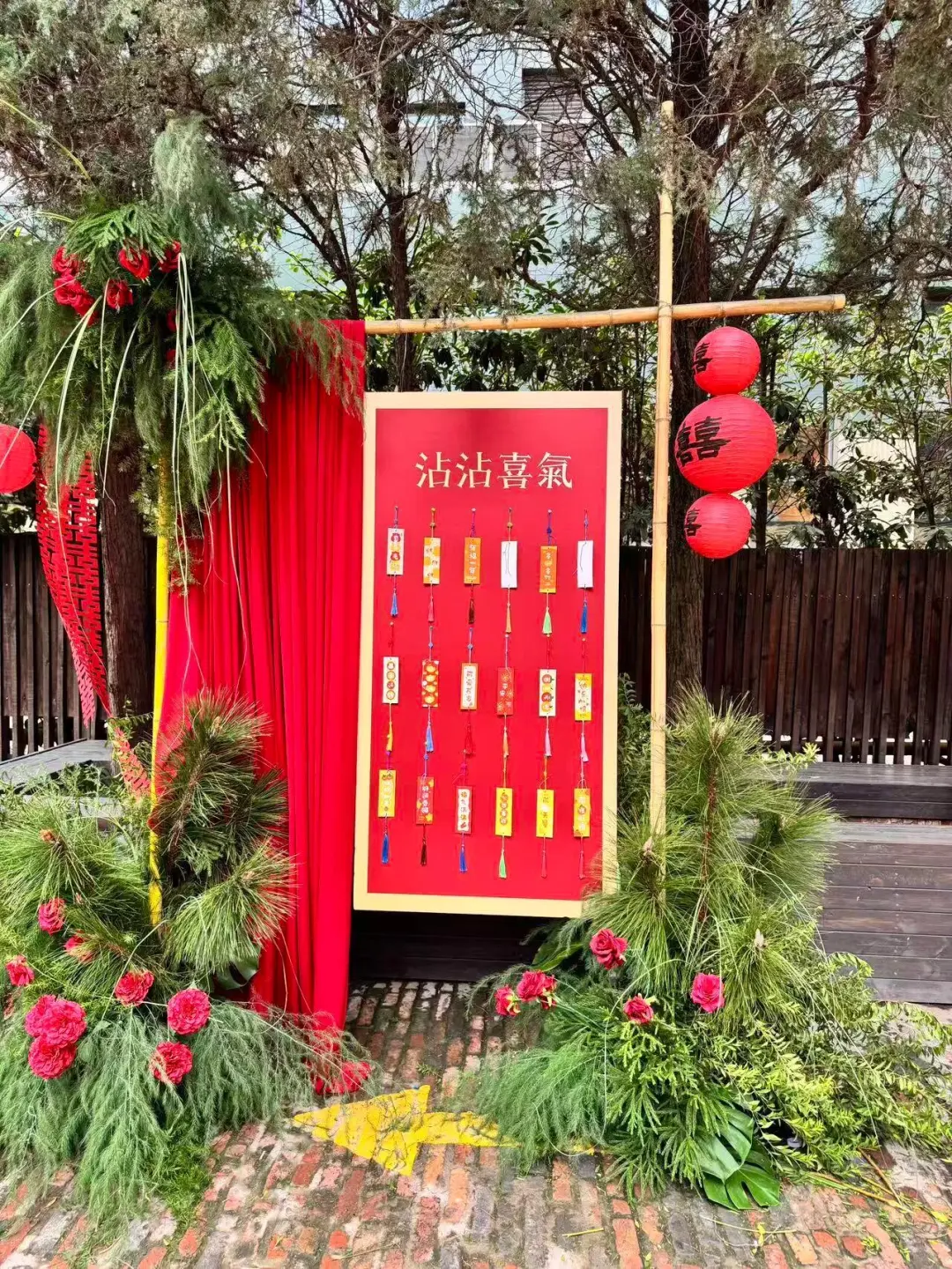 西安高新｜元旦庭院婚礼/宴请就选朴院里