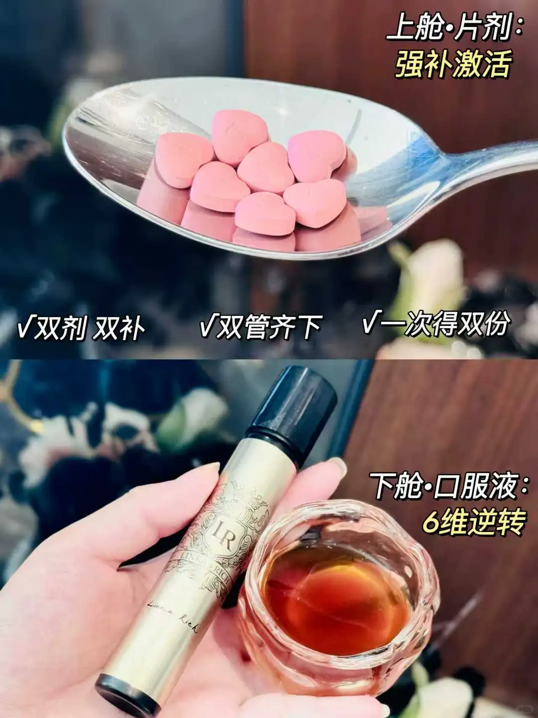 女性荷尔蒙过低，真的会变丑？！