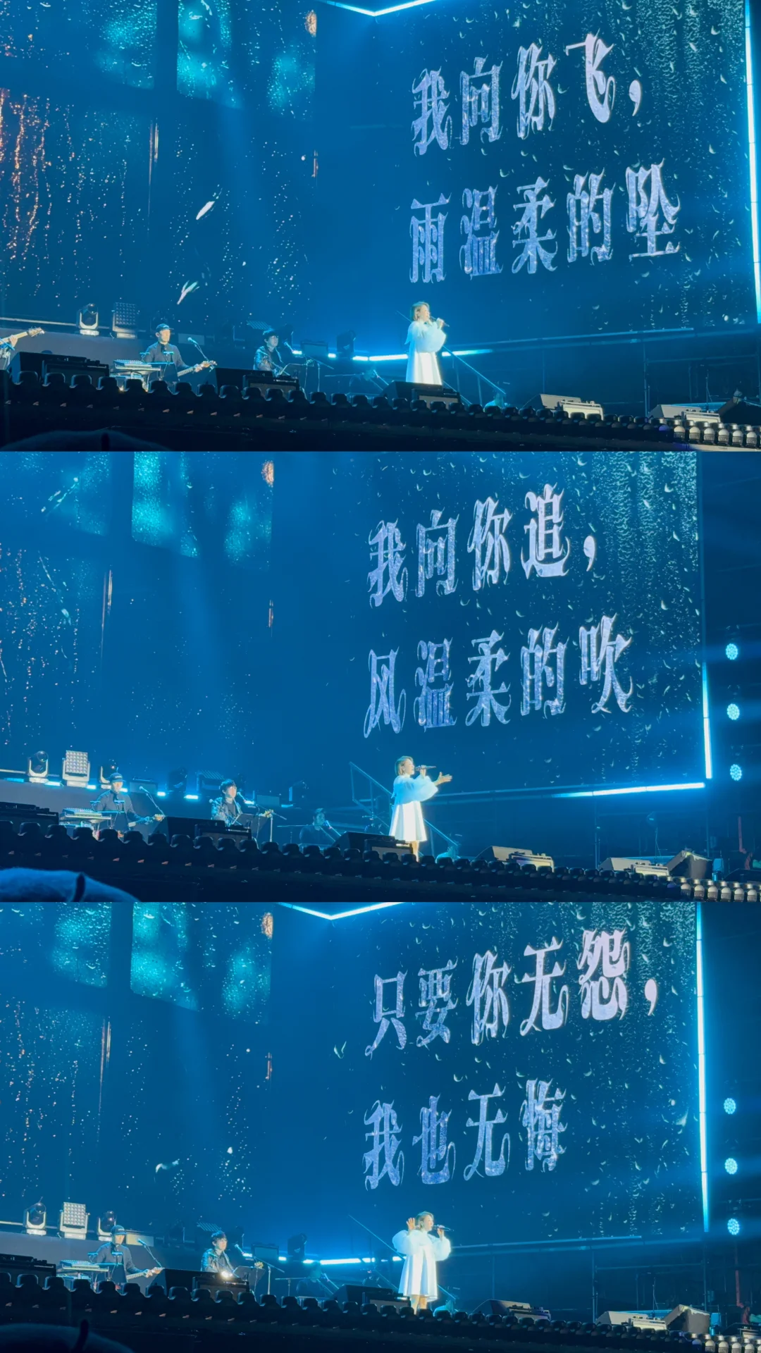 游鸿明无锡站！