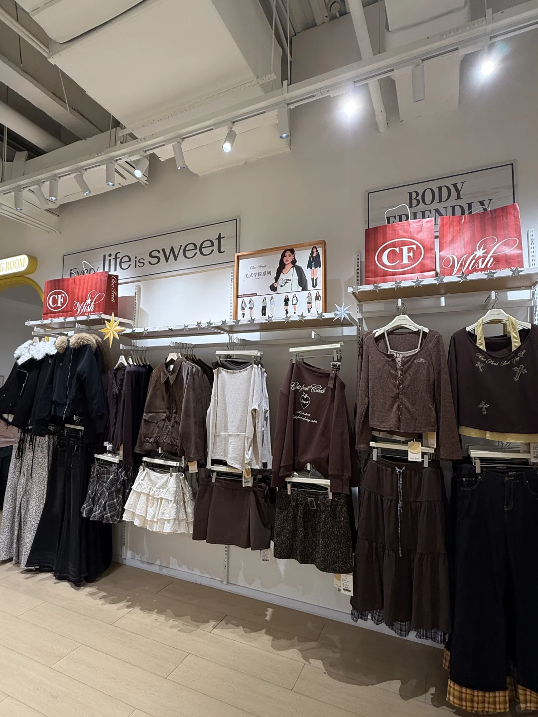 杭州！！微胖女孩的圣诞穿衣自由！！