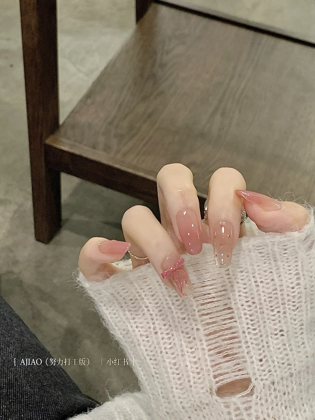 秋冬美甲look♡♩🫧湿漉漉冰梅粉渐变～敲纯欲