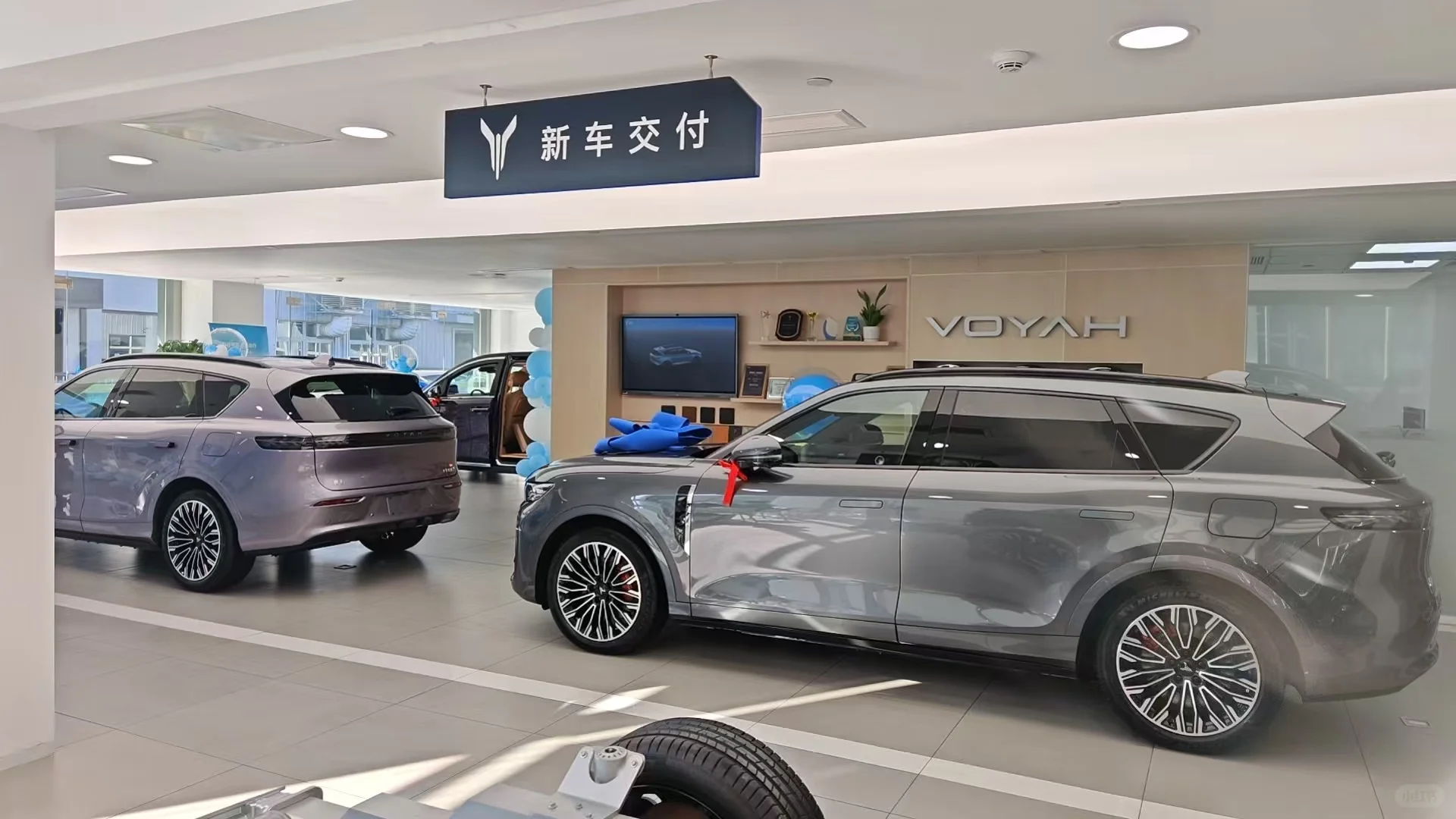 陪朋友提车FREE+