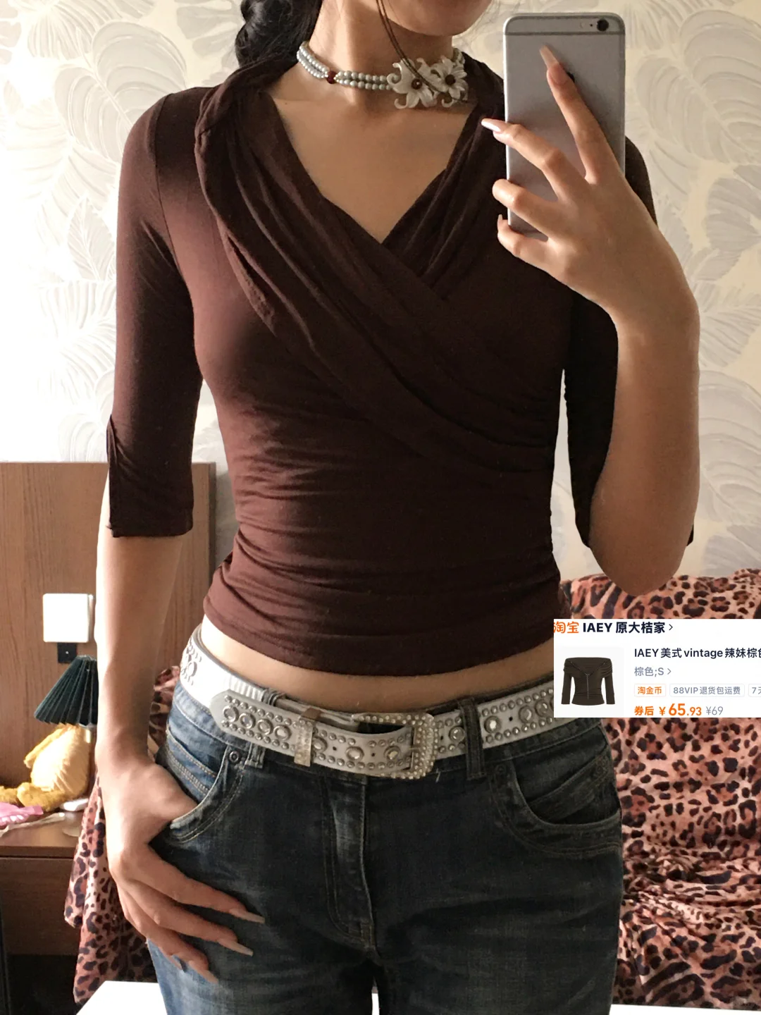 *艺术生穿搭*秋冬平价内搭合集ઽᵃⁿ⑅