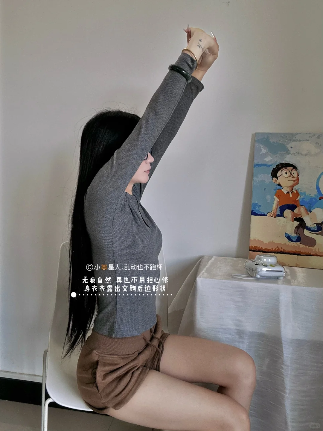 👙☁️｜穿衣内搭最爱的云感无痕文胸