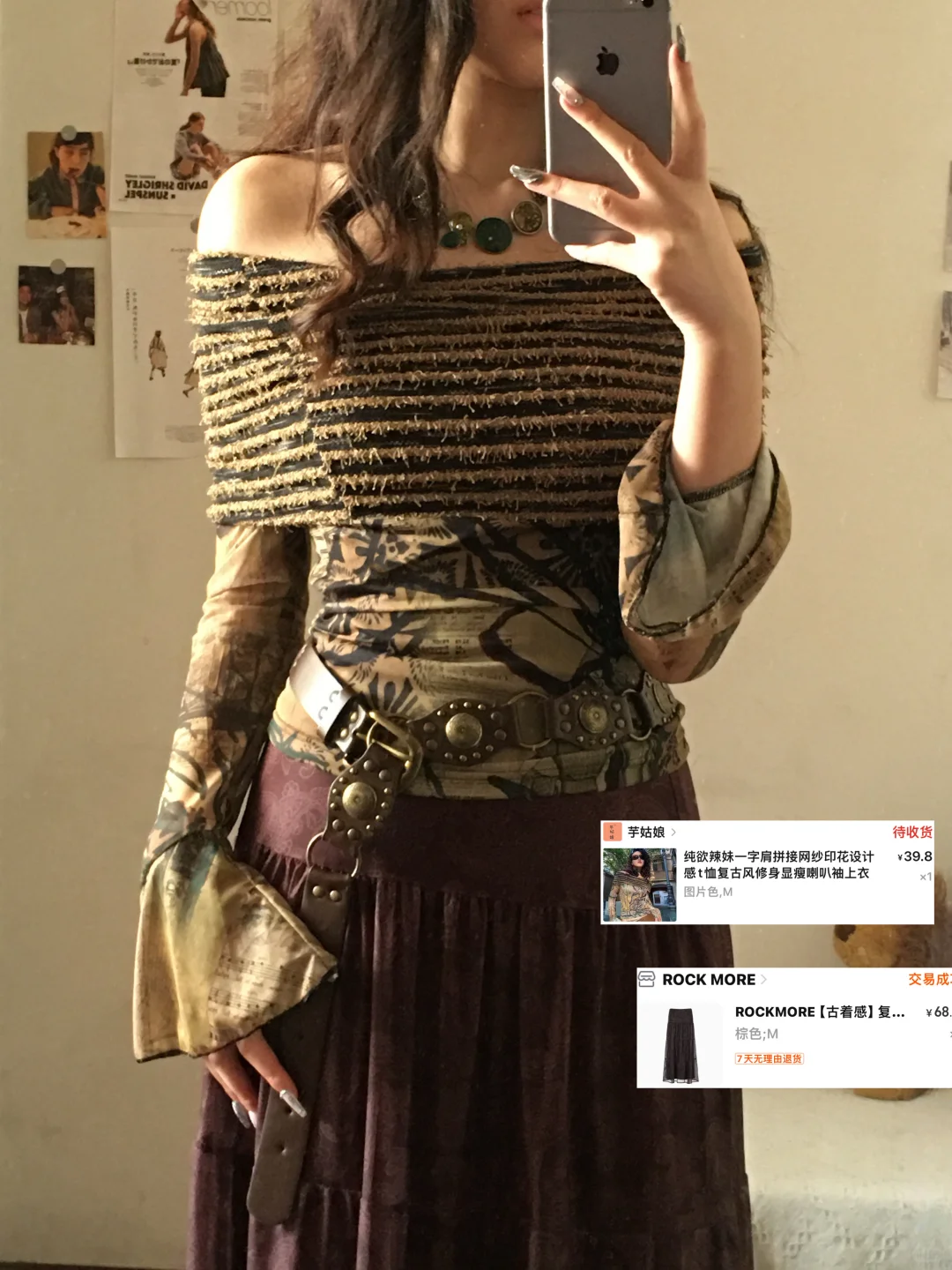 *艺术生穿搭*秋冬平价内搭合集ઽᵃⁿ⑅