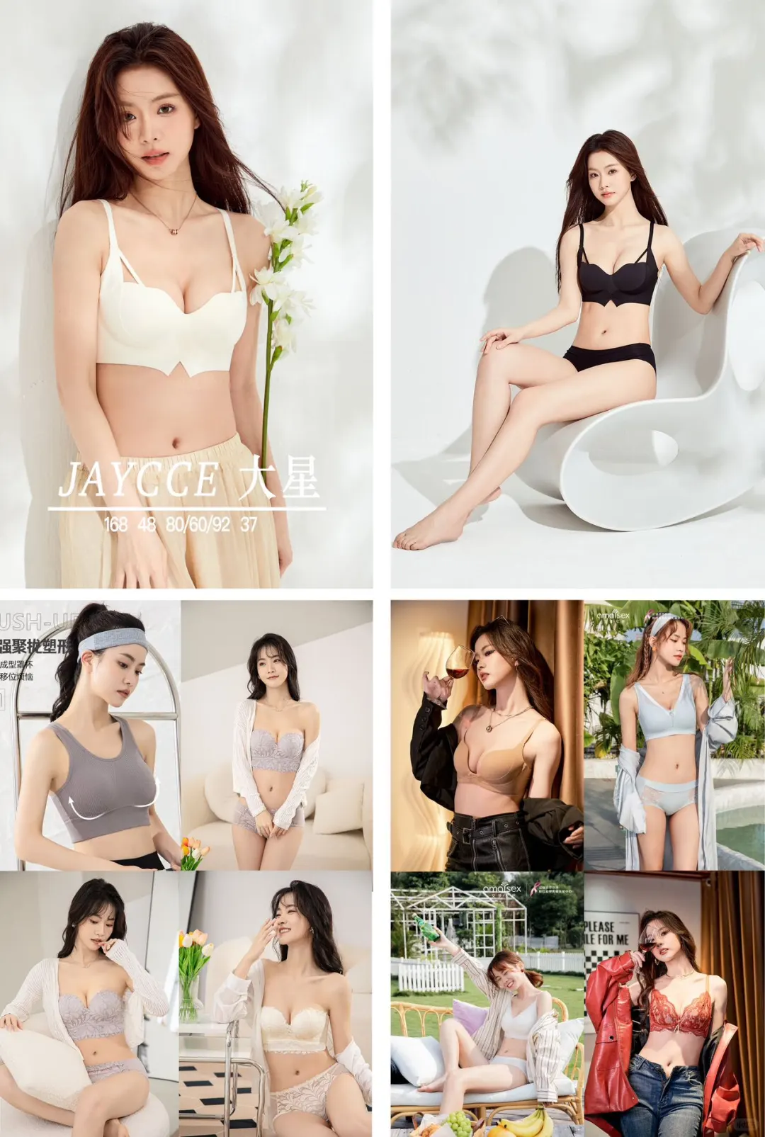 双11需要拍摄🎬的商家看过来