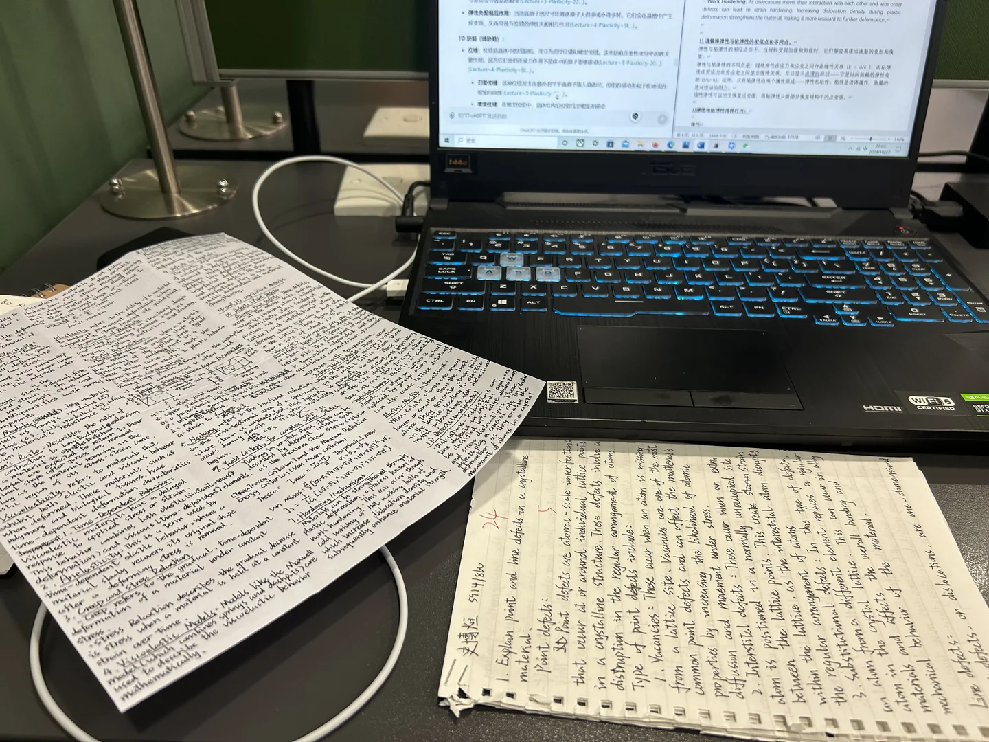 CityU理工科港硕复盘