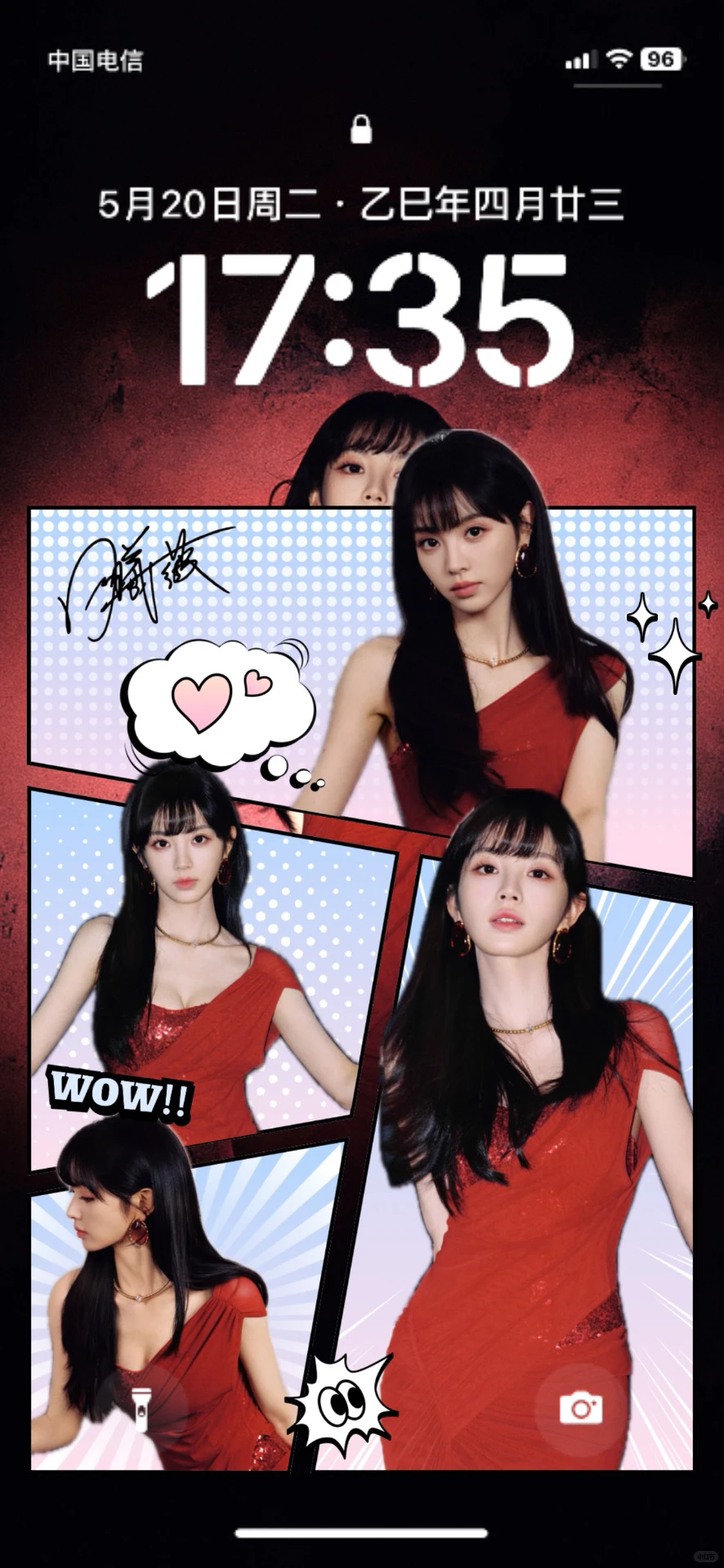 壁纸｜红裙田曦薇爱了😍