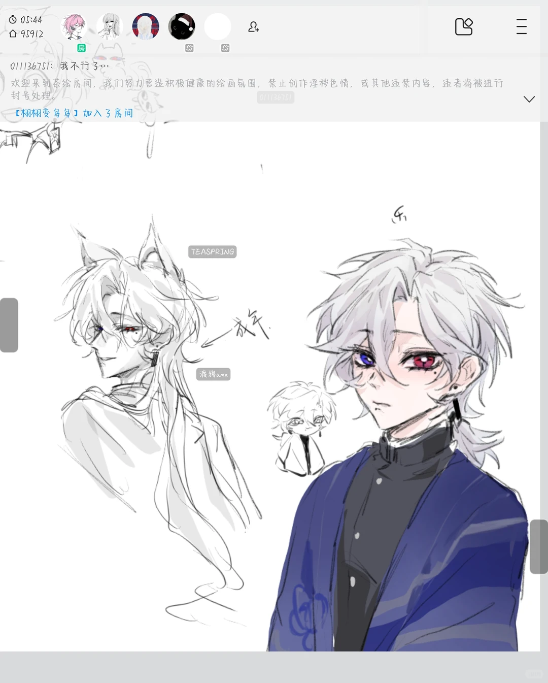 14岁香艳乖巧鬼杀队成员一位！（？