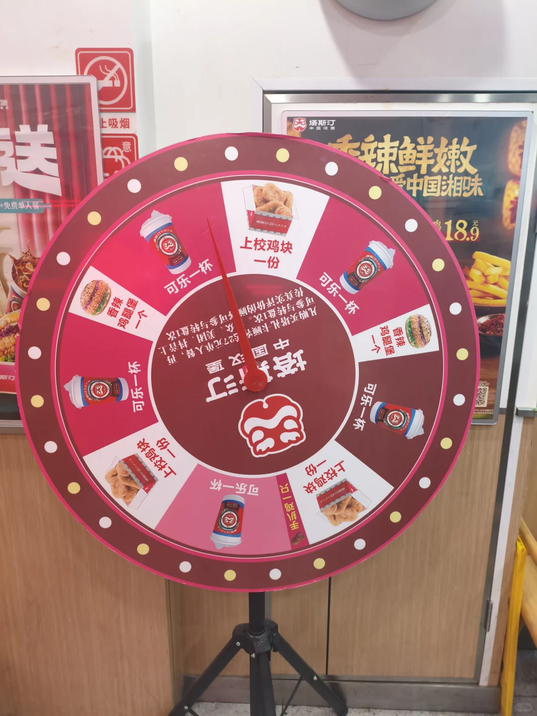 本科生进厂失败送外卖的第十四天