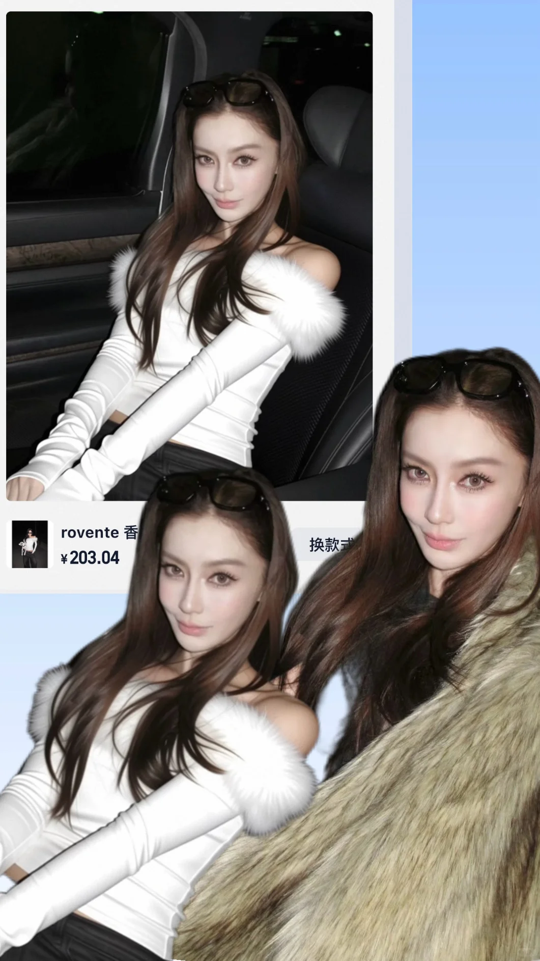 美神回归！梦回嫩模时期