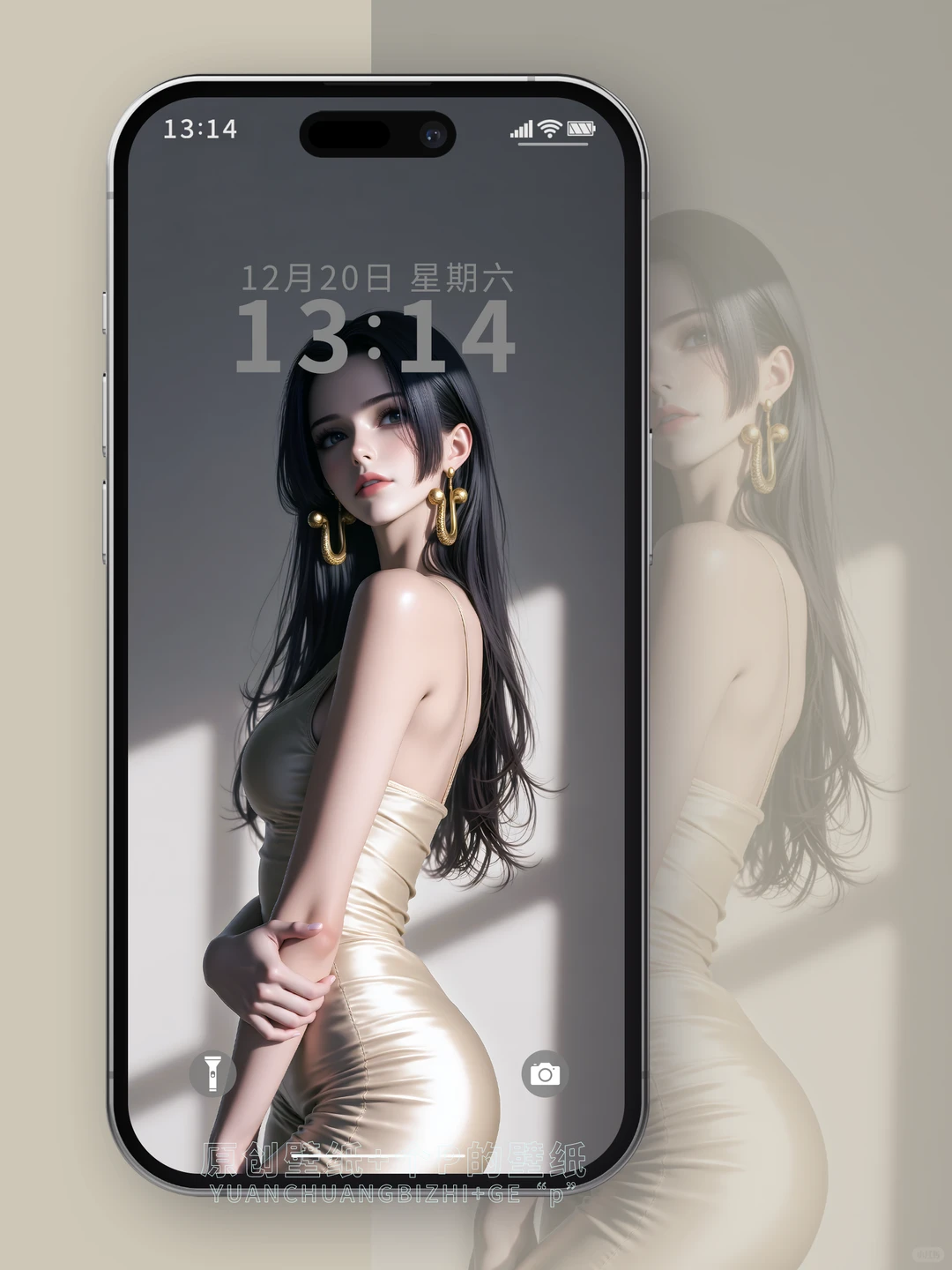 女帝汉库克1243-45# | 壁纸