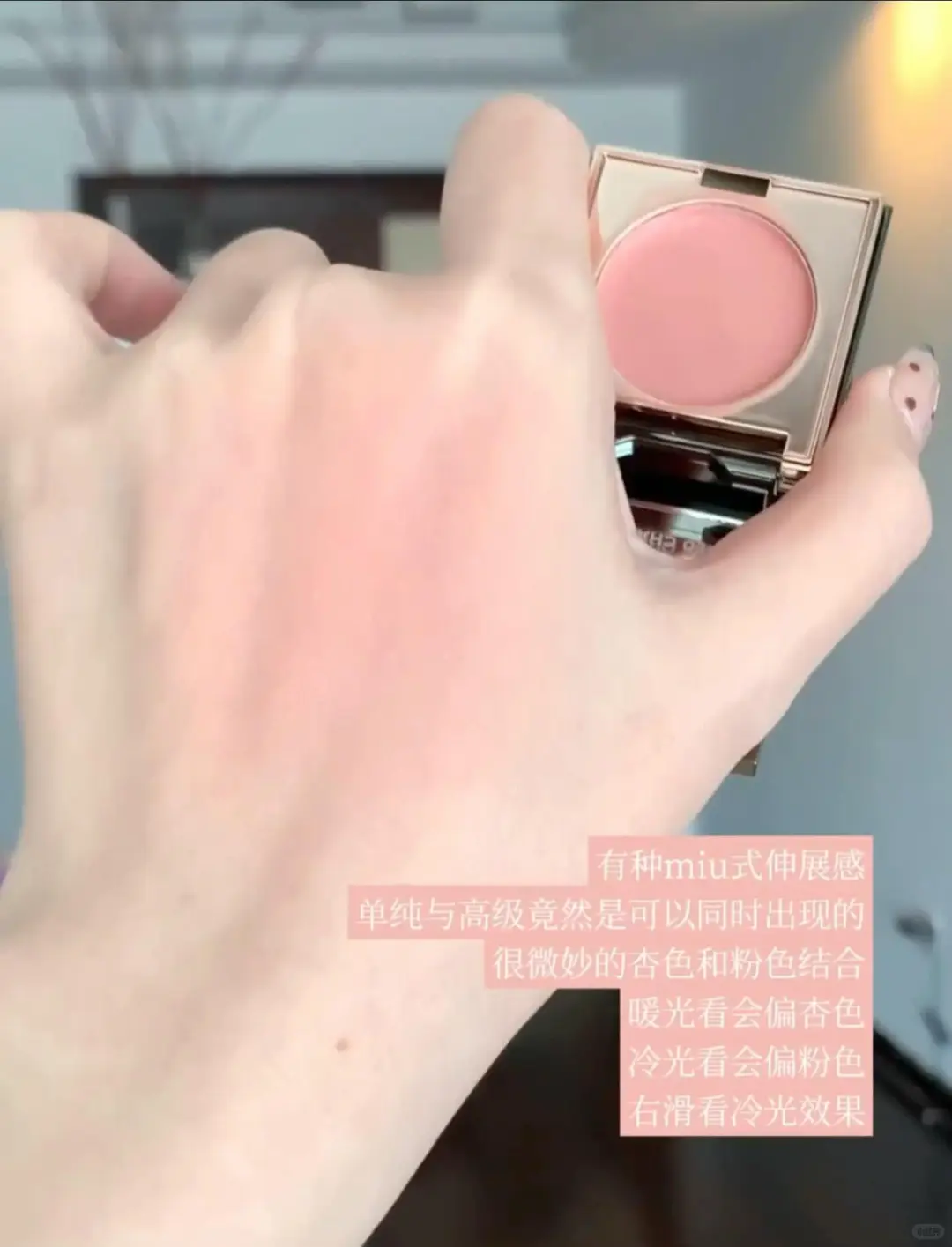 baby混血烟熏妆两件套！千禧辣妹感get!