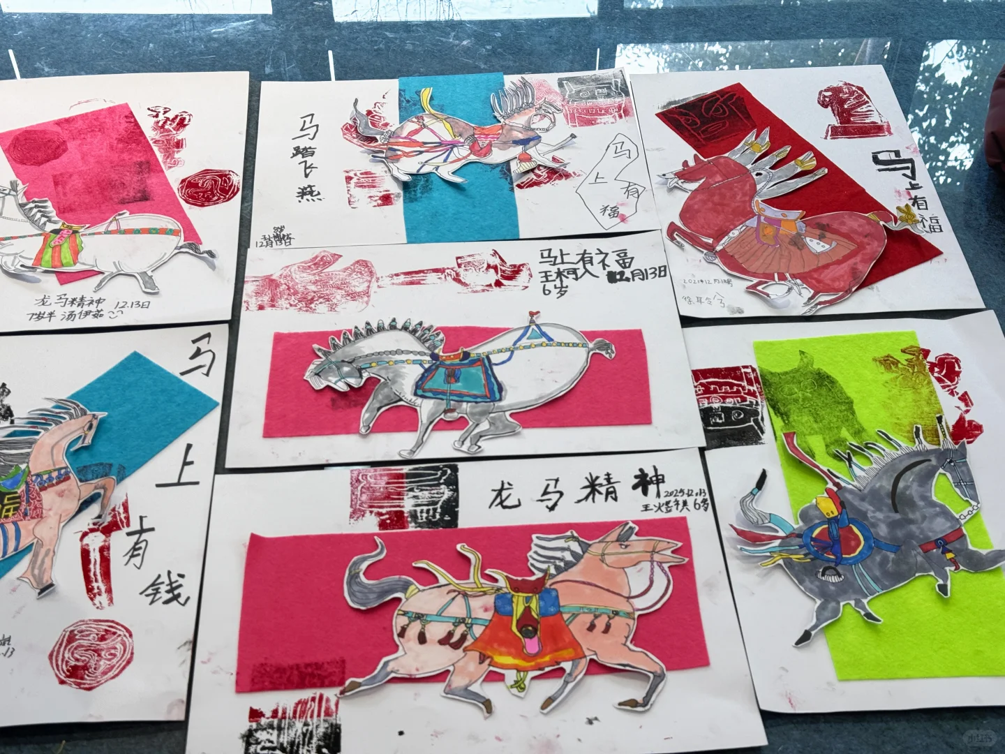 《唐马》（5-8岁）拼贴、吹塑纸版画