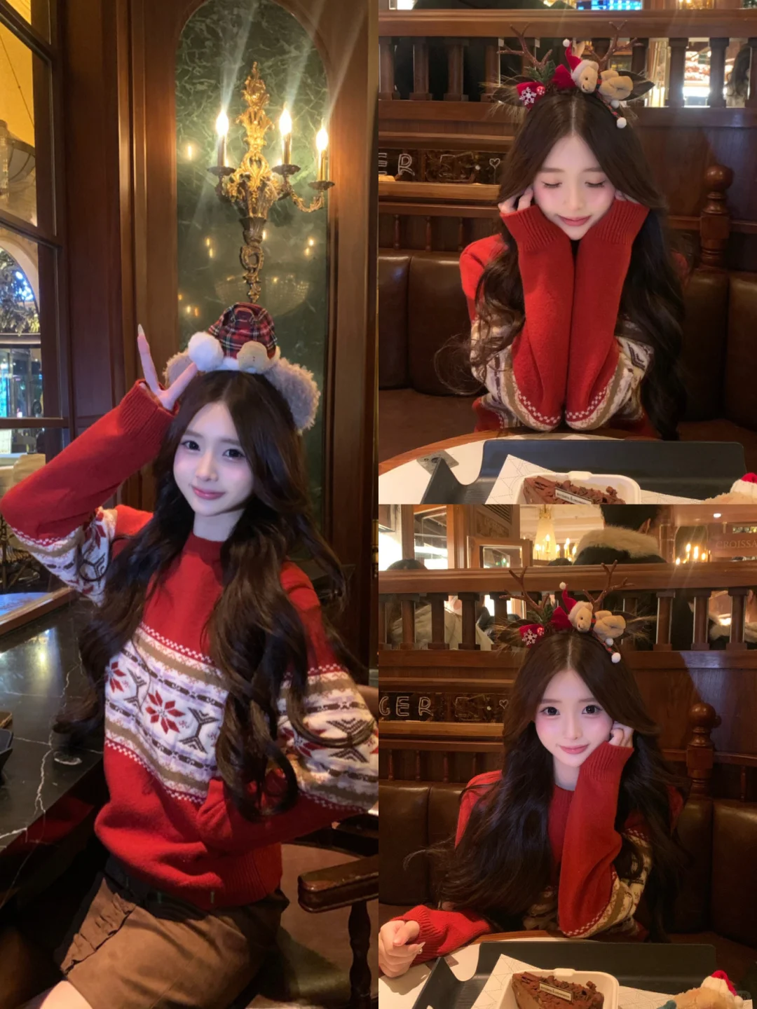 我的本命圣诞红毛衣💃