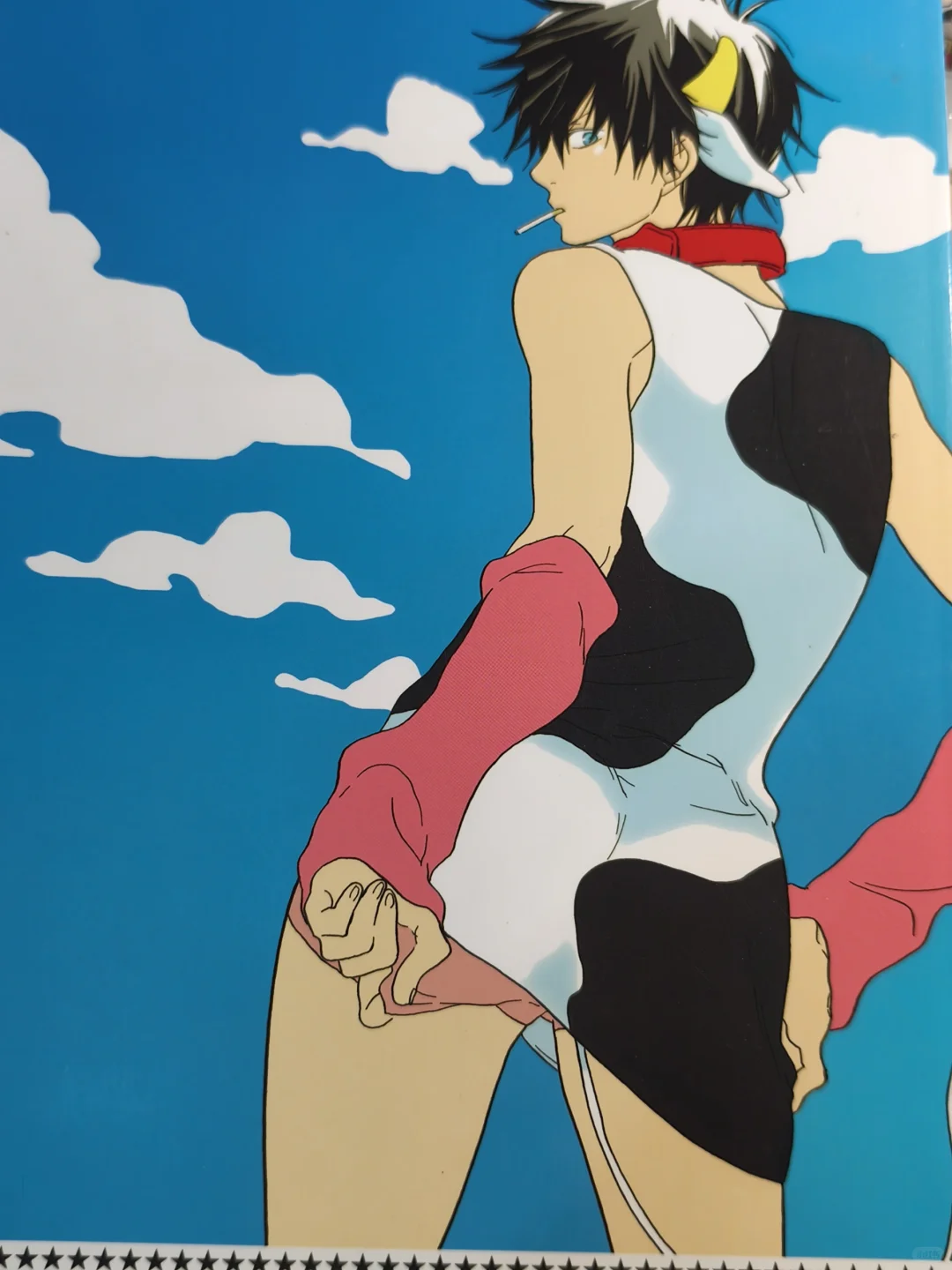 我会一直盯着你……👁️