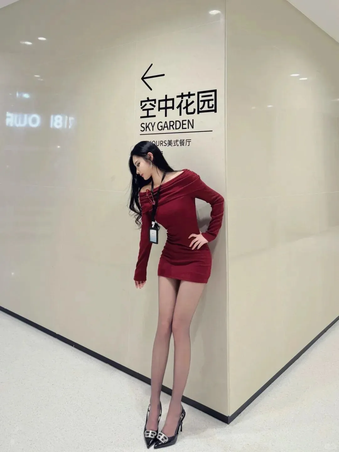 𝑹𝒐𝒎𝒂𝒏𝒄𝒆 | 极品御姐