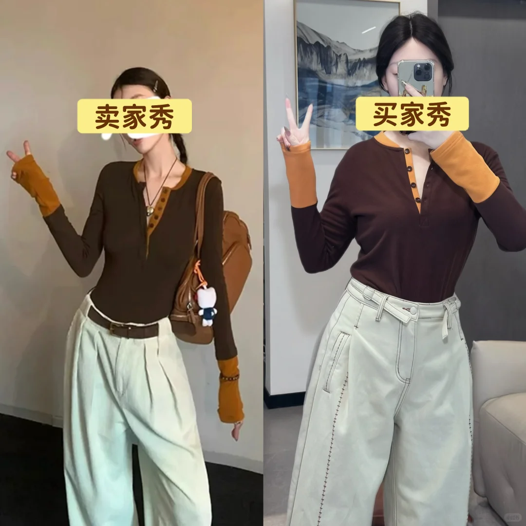 小性感！穿搭学韩女果然没错！吸睛撞色假两件