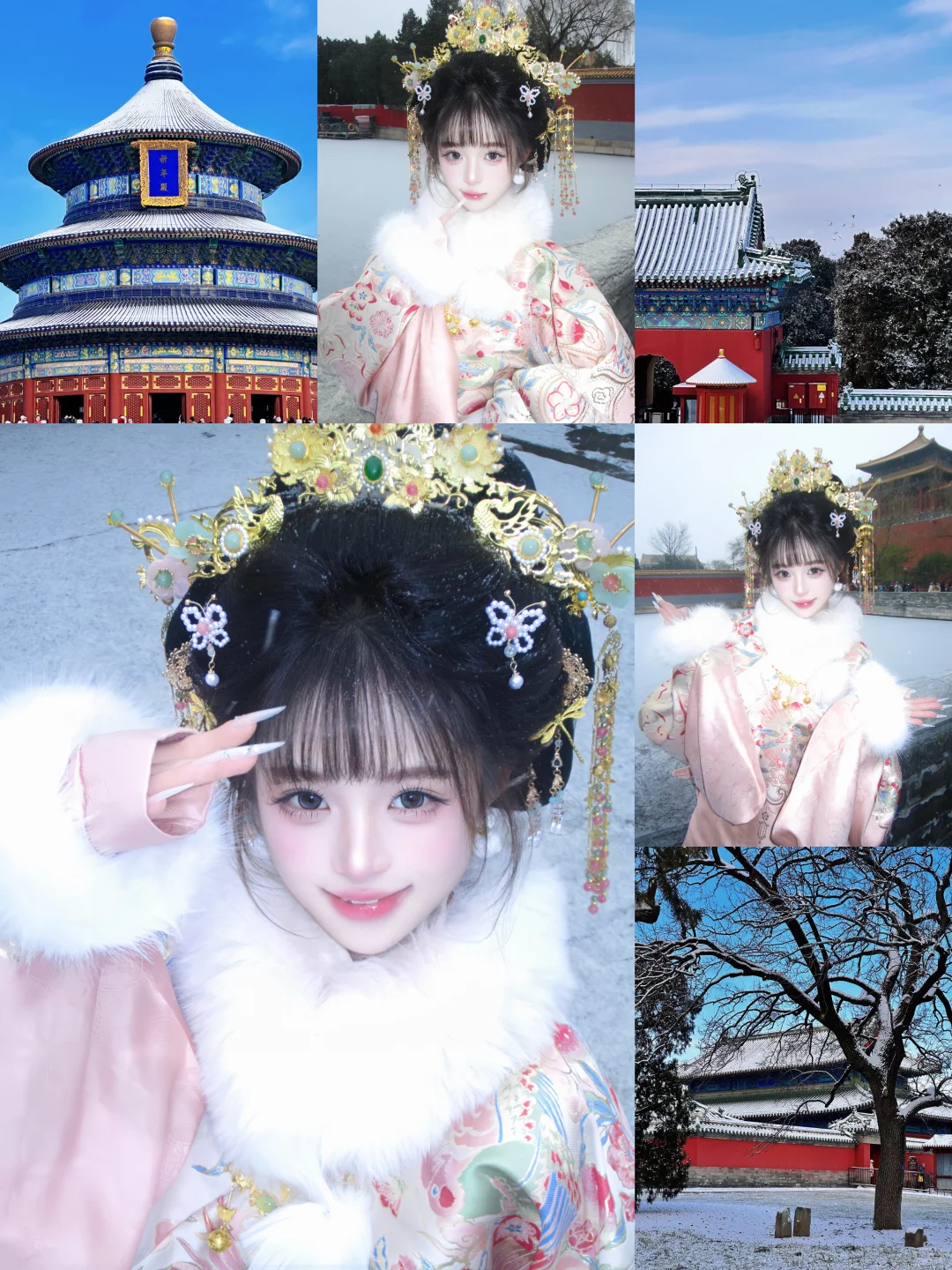 在北京耗时一小时的美丽（初雪版）附攻略～