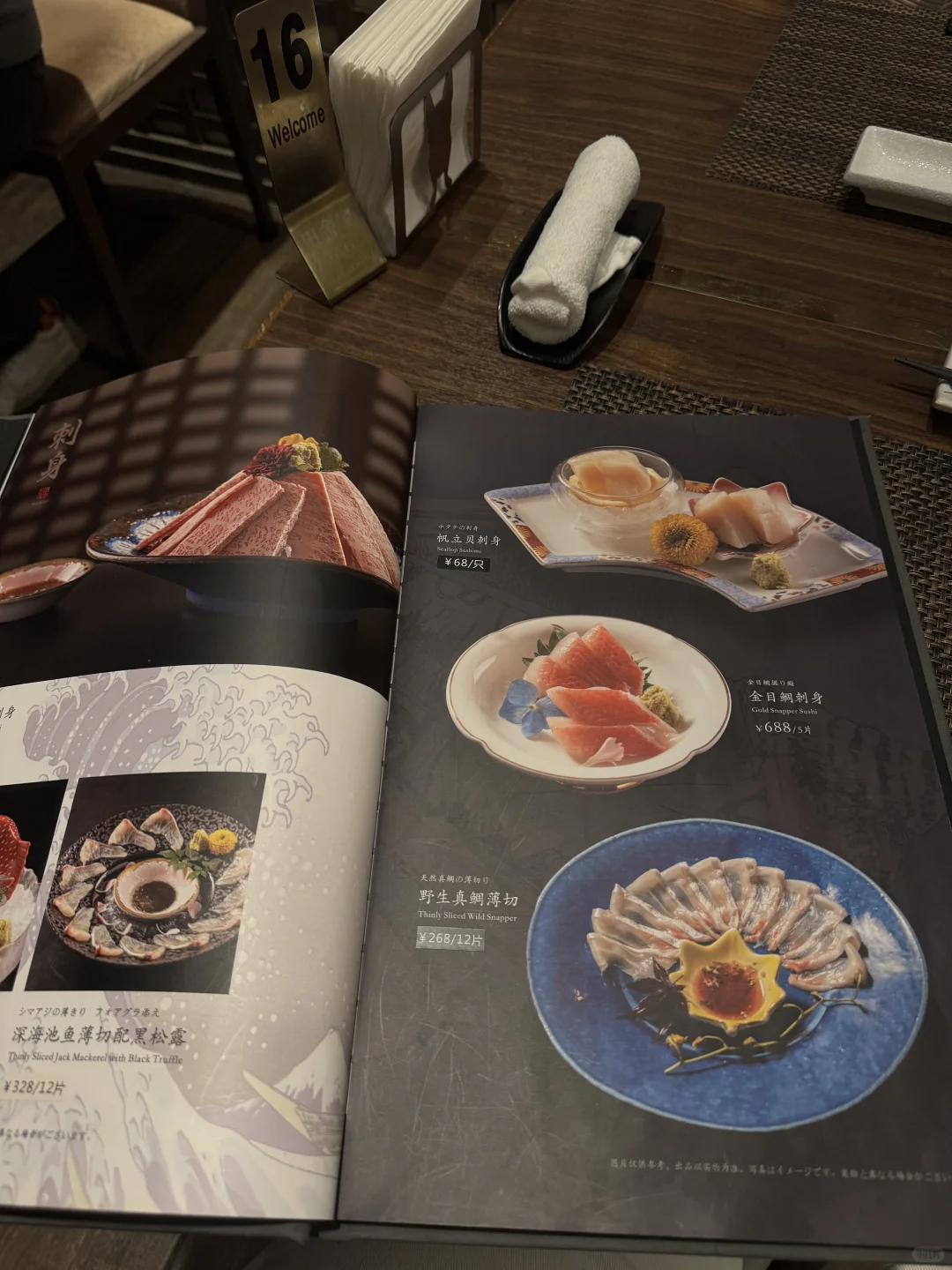 190斤｜永远喜欢白色🤍