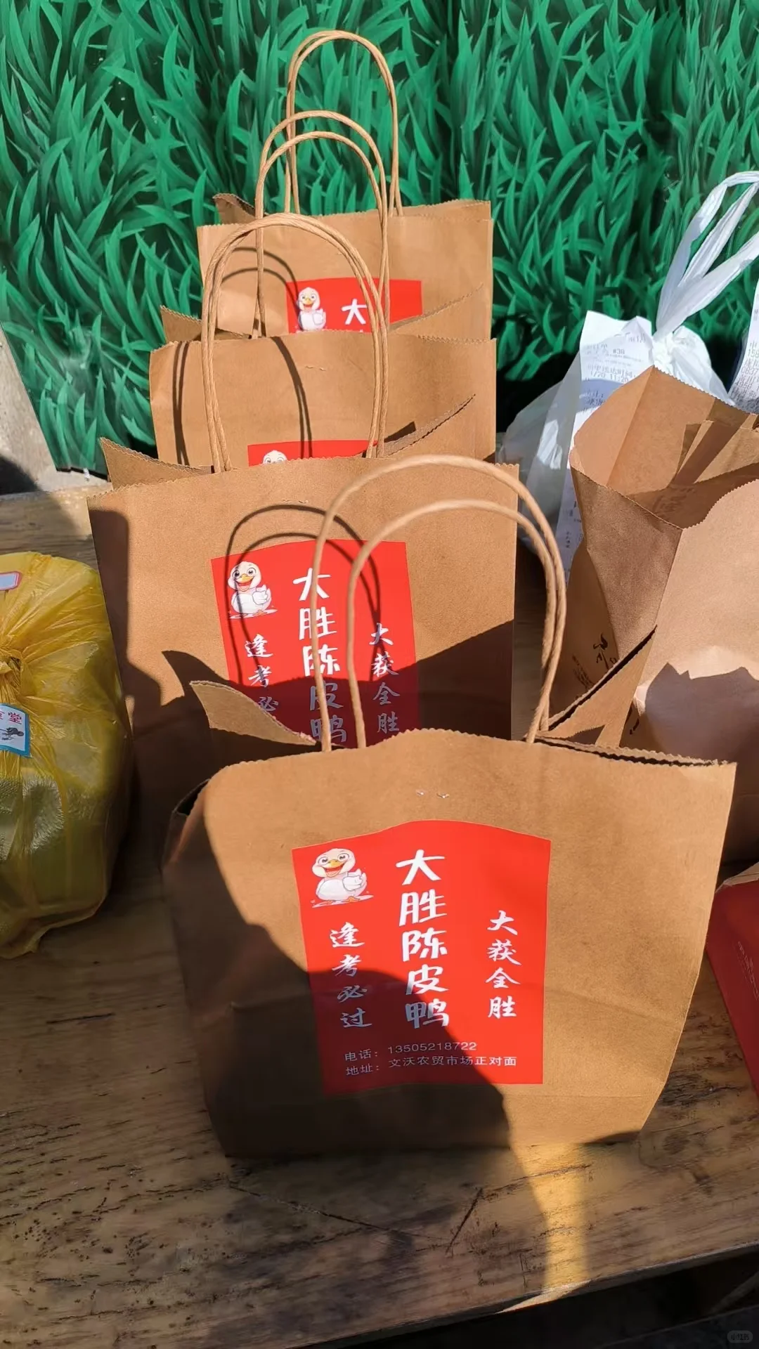 没想到被我的铁粉刷到了，感谢小宝们的认可