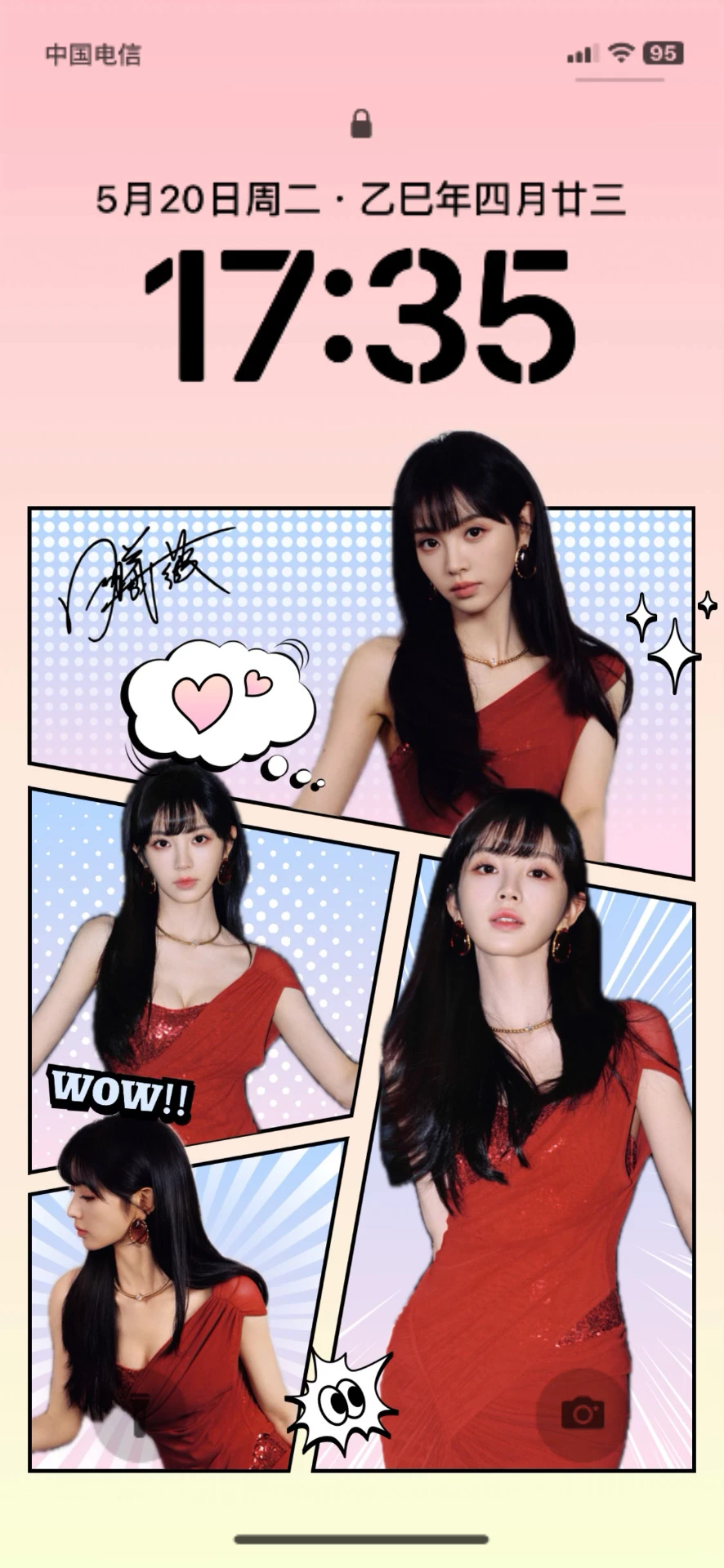 壁纸｜红裙田曦薇爱了😍