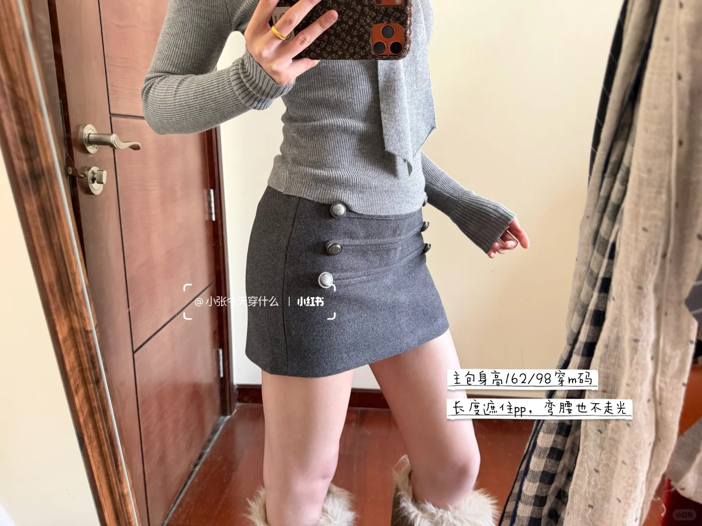 复古千金感🩶✨高克重毛呢包臀裙来啦～！