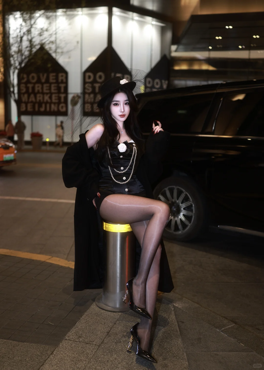 他爸的 人间尤物