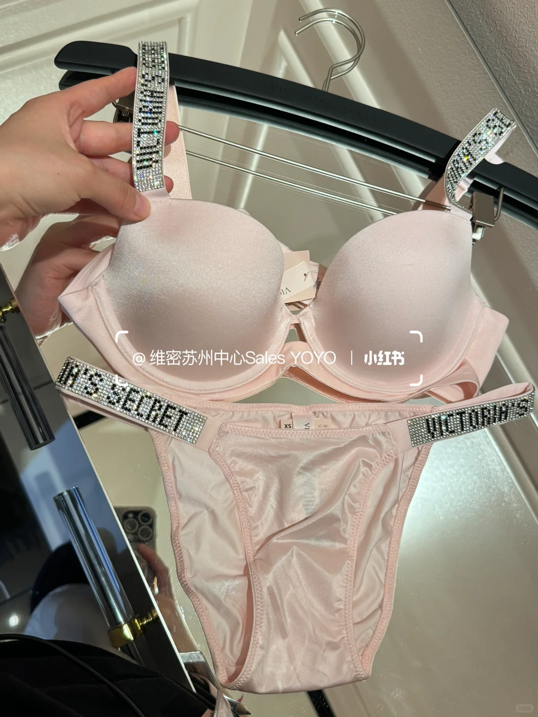 这条维秘内衣OG闪钻，香粉色真的好奶，！！