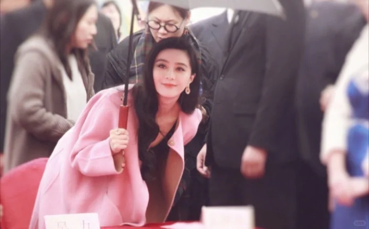 灵美娇媚·清艳明丽·范冰冰